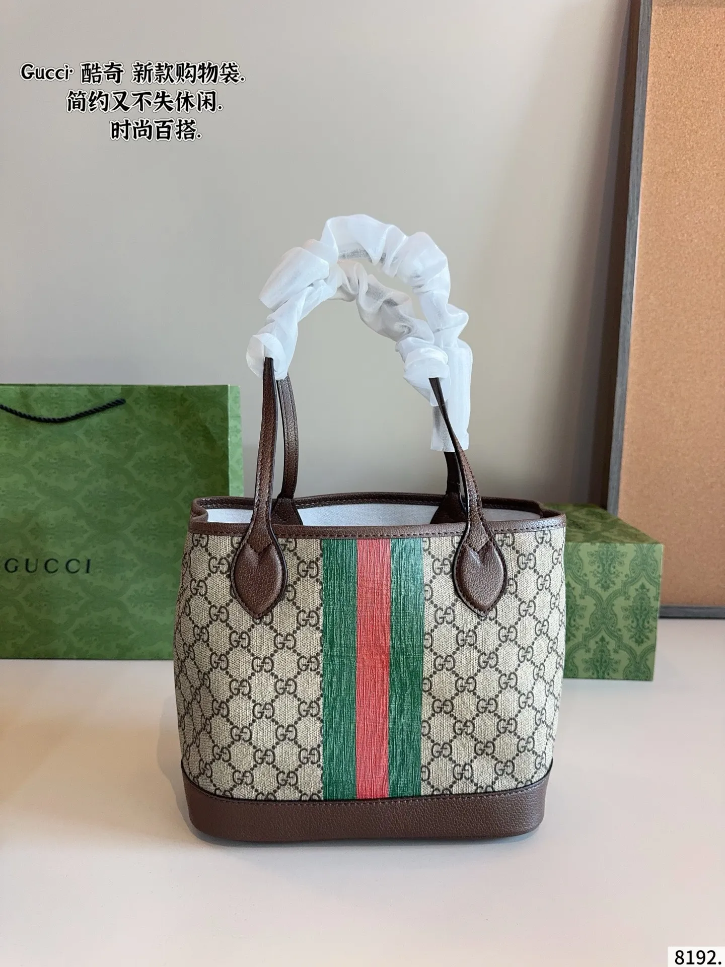 p175p170 Gucci古驰Exquisite饰双G 购物袋 最新款💋GUCCI枕头 市场独家新款,古奇醉新爆款,醉新元素,包现货‼️原厂订制五金,进口牛皮搭配GG胶料.~尺寸:40*9*32/26*13*22cm