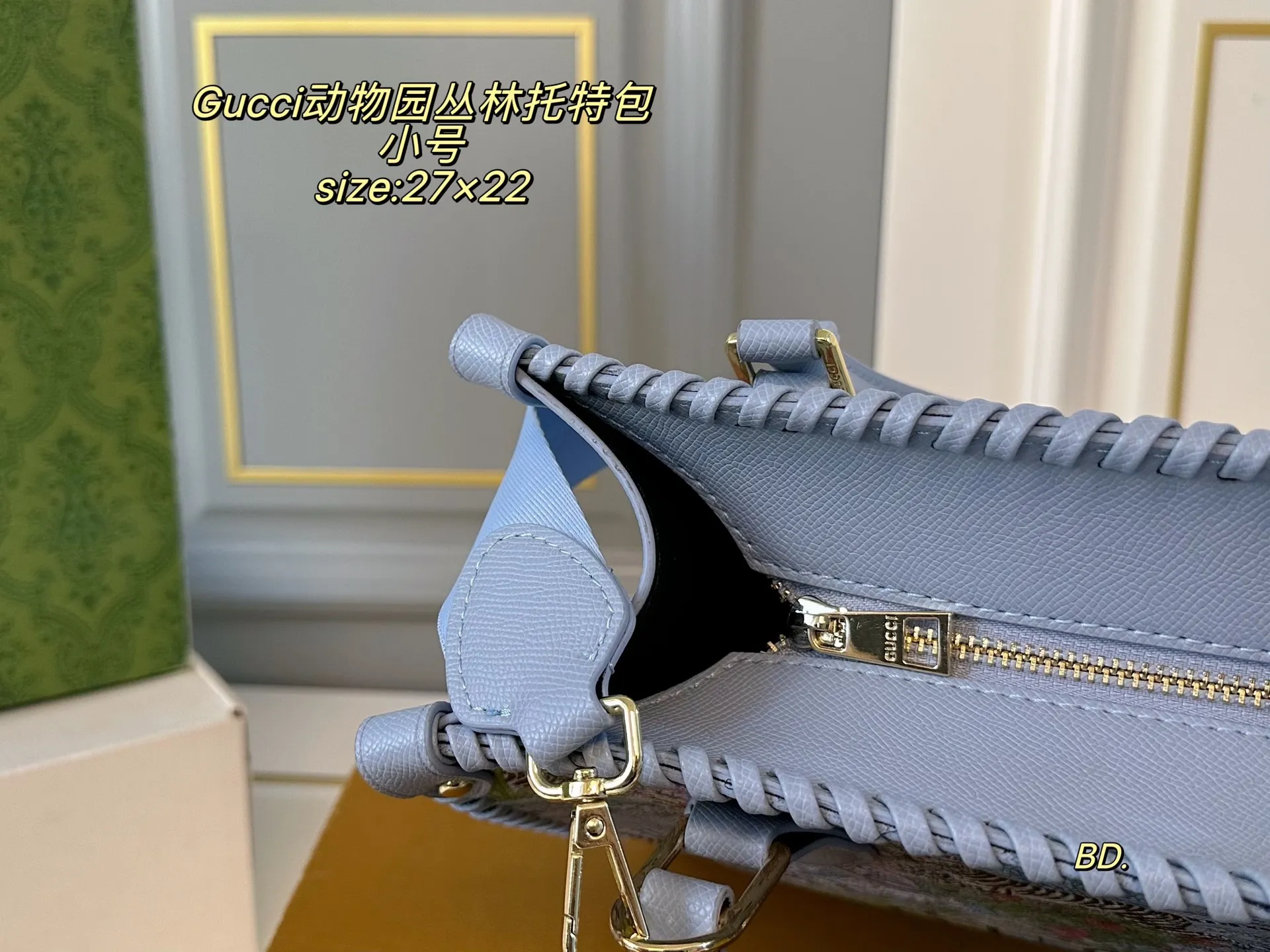 P175小号（无盒） size:27&times;22小号 GUCCI古驰新款动物园丛林托特包🛍️ 经典时尚，色彩搭配简直是太美啦 淡彩描绘的老虎影响 加上醒目的印花 一片生机勃勃，令人心情愉悦～ 整体设计时尚，超级感爆棚‼️