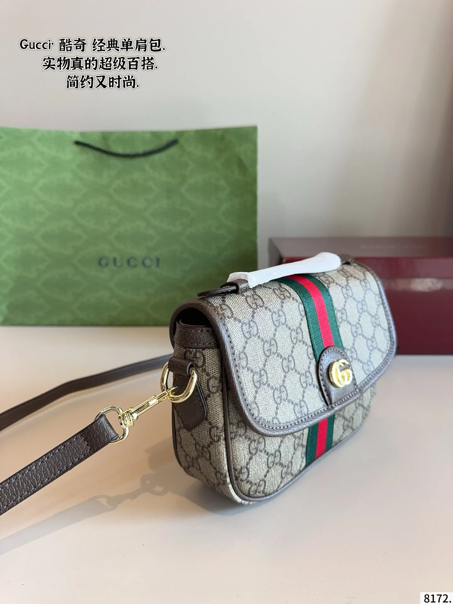 p130配礼盒🎁 GUCCI古驰Petite GG 系列 邮差包肩背包 斜挎 美到无法无天的款式 今年简直引领时尚最in元素 上身超级好看 尺寸：20*5*15cm