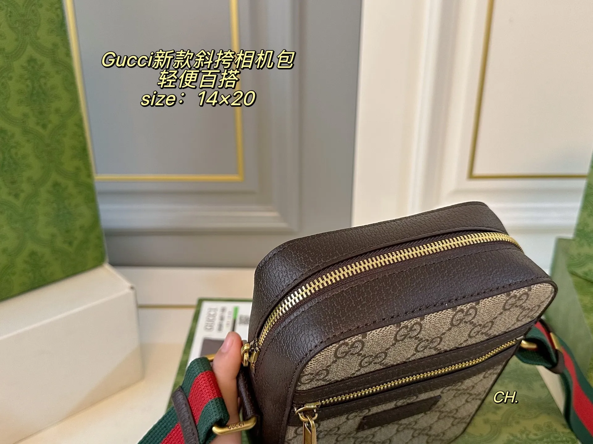 P110(折叠盒) size:14×20 GUCCI古驰新款斜挎相机包💕 小巧可爱,太萌啦😍 又是一个男女都能背的小包 经典老花设计,辨识度超高 轻便百搭,越看越耐看‼️