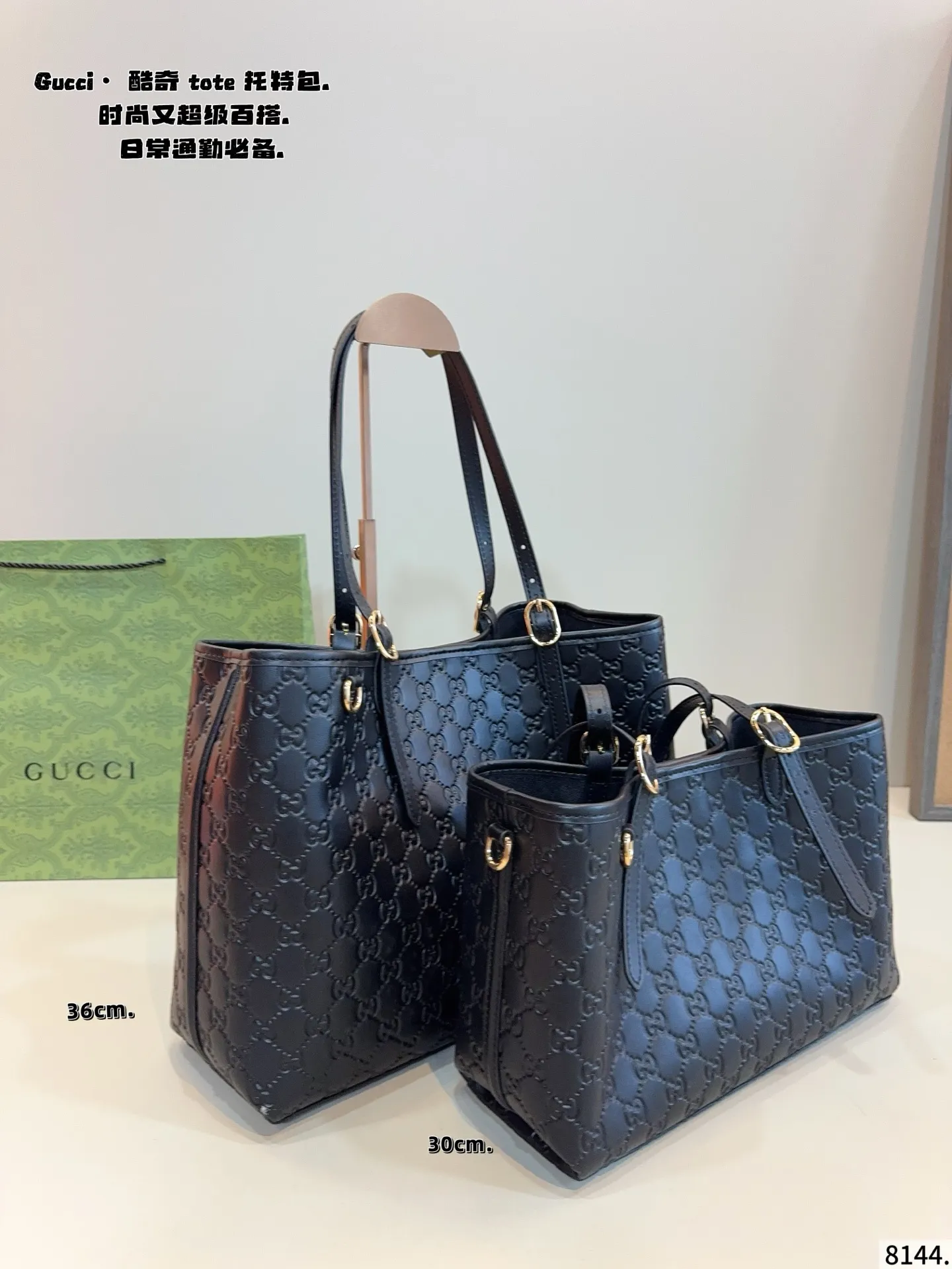 p180p180 Gucci古驰Exquisite饰双G 购物袋 最新款💋GUCCI枕头 市场独家新款,古奇醉新爆款,醉新元素,包现货‼️原厂订制五金,进口牛皮搭配GG胶料.~尺寸:36*12*25/30*10^19cm