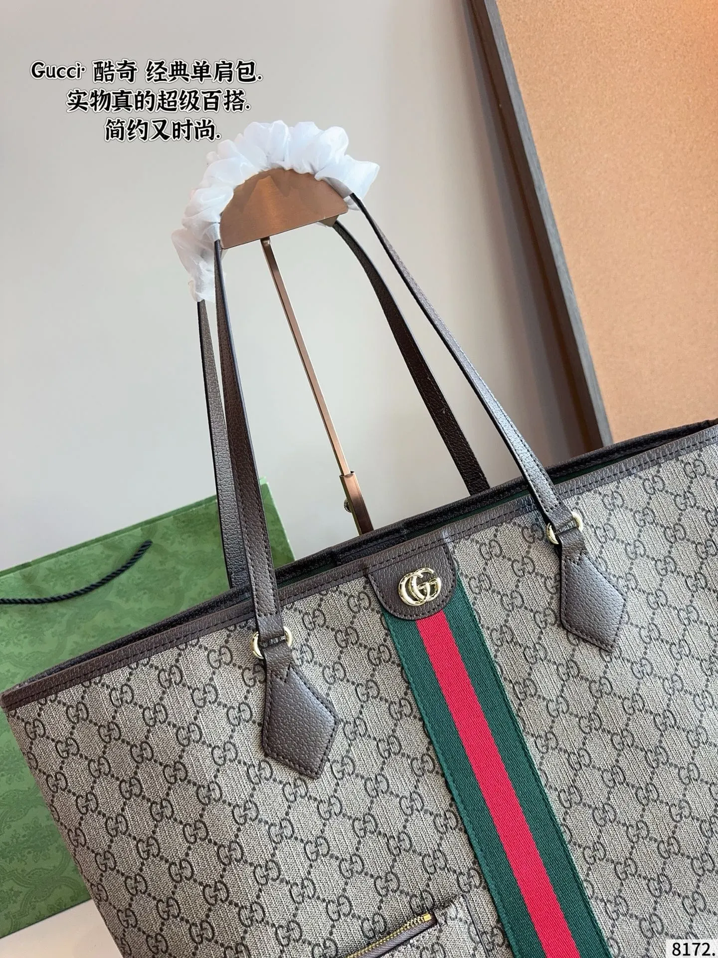 p145 Gucci古驰Exquisite饰双G 购物袋 最新款💋GUCCI枕头 市场独家新款,古奇醉新爆款,醉新元素,包现货‼️原厂订制五金,进口牛皮搭配GG胶料.~尺寸:33*16*30cm