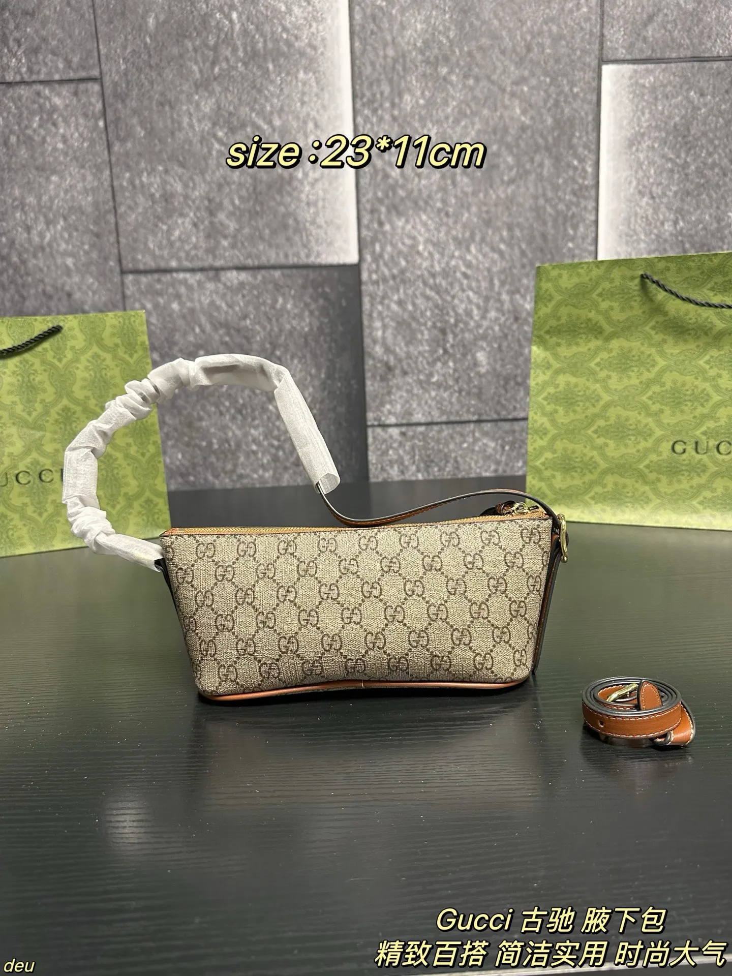 P105配盒 Gucci 古驰 腋下包 Gucci | 新品腋下包,谁懂啊!Gucci新款女士包包直接杀疯经典GG压纹!高级感拉满 大托特容量超能装,通勤逛街一包搞定;链条小包精致又时髦,晚宴约会秒变人间富贵花:腋下包更是复古拿捏,随手一挎都是时尚ICONt 尺寸:23*11cm