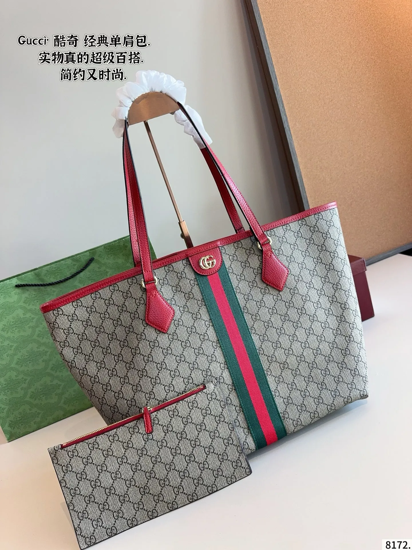 p145 Gucci古驰Exquisite饰双G 购物袋 最新款💋GUCCI枕头 市场独家新款,古奇醉新爆款,醉新元素,包现货‼️原厂订制五金,进口牛皮搭配GG胶料.~尺寸:33*16*30cm