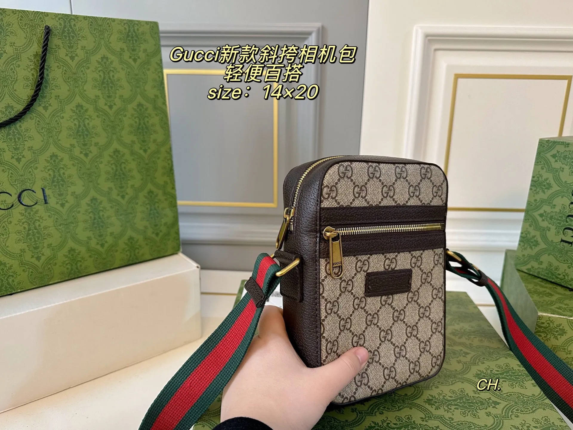 P110(折叠盒) size:14×20 GUCCI古驰新款斜挎相机包💕 小巧可爱,太萌啦😍 又是一个男女都能背的小包 经典老花设计,辨识度超高 轻便百搭,越看越耐看‼️