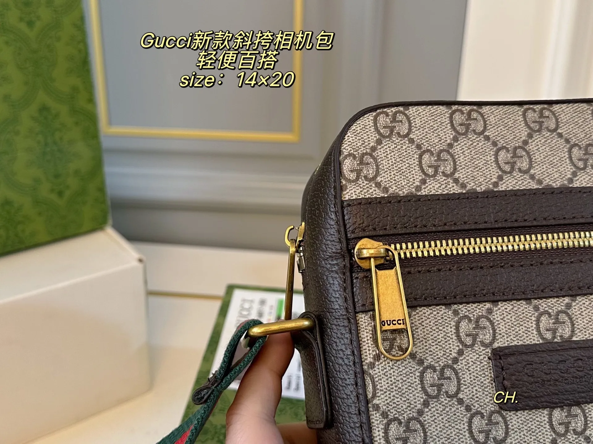 P110(折叠盒) size:14×20 GUCCI古驰新款斜挎相机包💕 小巧可爱,太萌啦😍 又是一个男女都能背的小包 经典老花设计,辨识度超高 轻便百搭,越看越耐看‼️