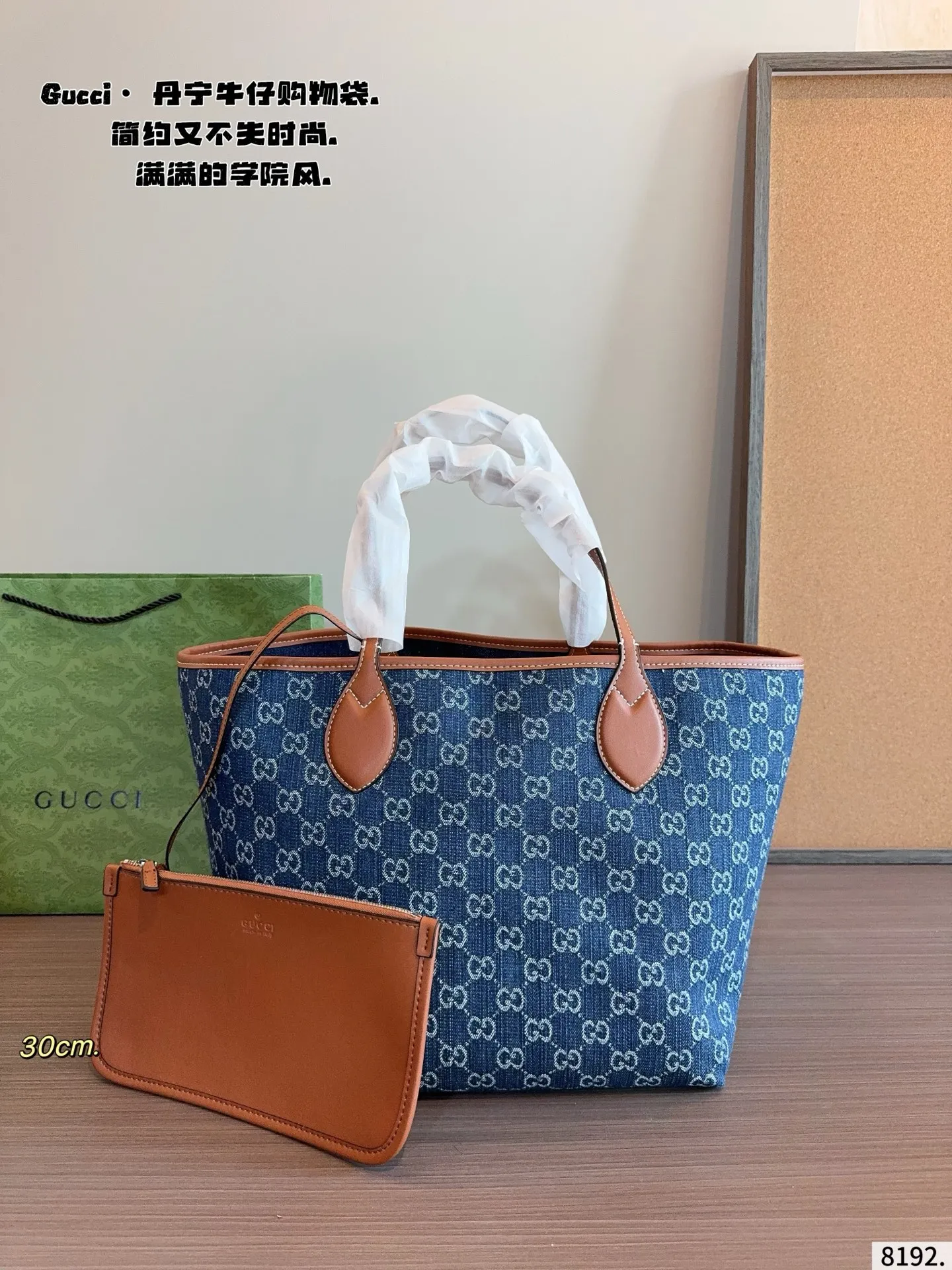 p170p160 Gucci古驰Exquisite饰双G 购物袋 最新款💋GUCCI枕头 市场独家新款,古奇醉新爆款,醉新元素,包现货‼️原厂订制五金,进口牛皮搭配GG胶料.~尺寸:30*25*28/21*18*20cm