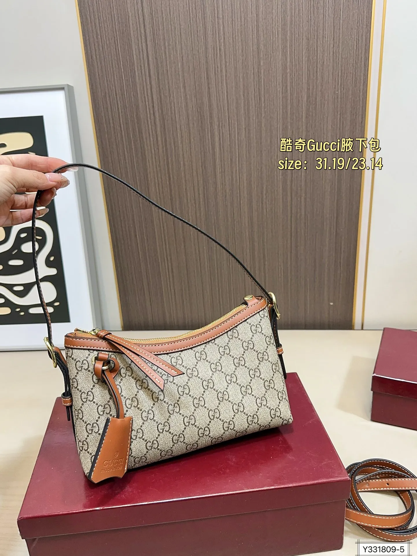 大号💰125 小号💰120 配盒 酷奇Gucci | 新品腋下包 链条小包精致又时髦, 晚宴约会秒变人间富贵花 尺寸31.19/23.14