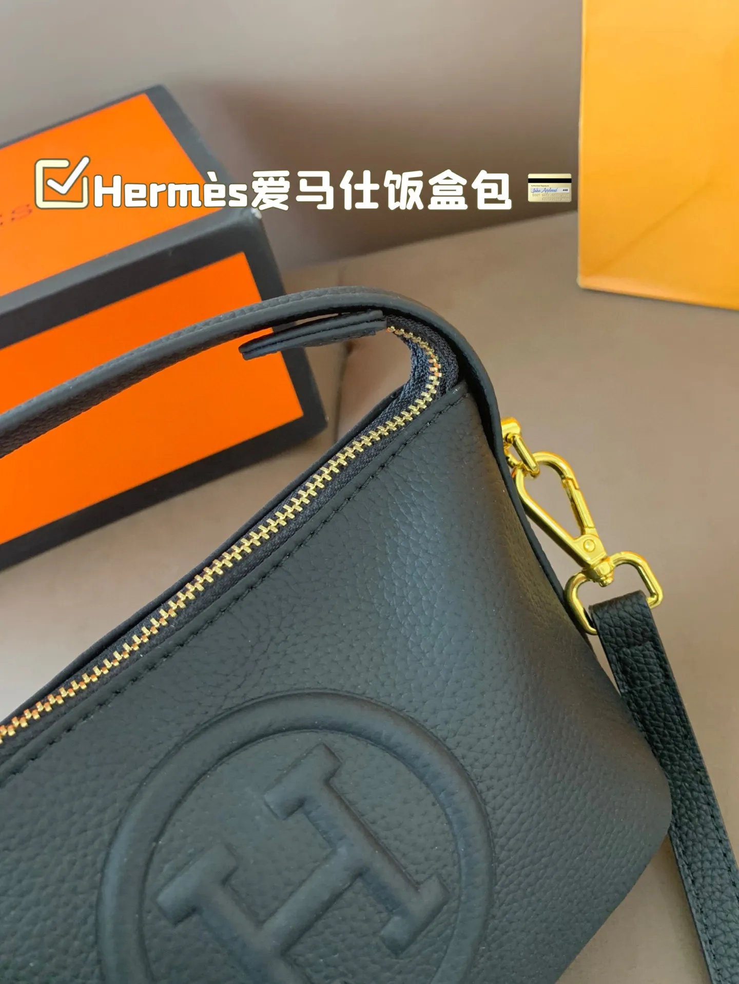 P140 Hermès爱马仕饭盒包 明星同款 原版质量 Hermès每个女孩的必备品😍 尺寸17*13折叠盒