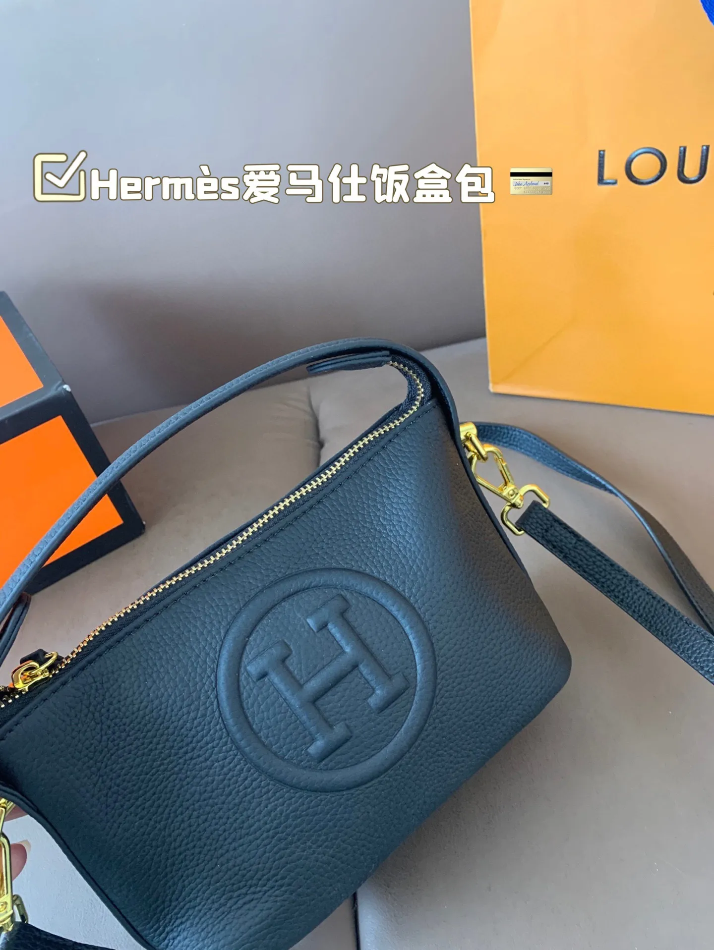 P140 Hermès爱马仕饭盒包 明星同款 原版质量 Hermès每个女孩的必备品😍 尺寸17*13折叠盒