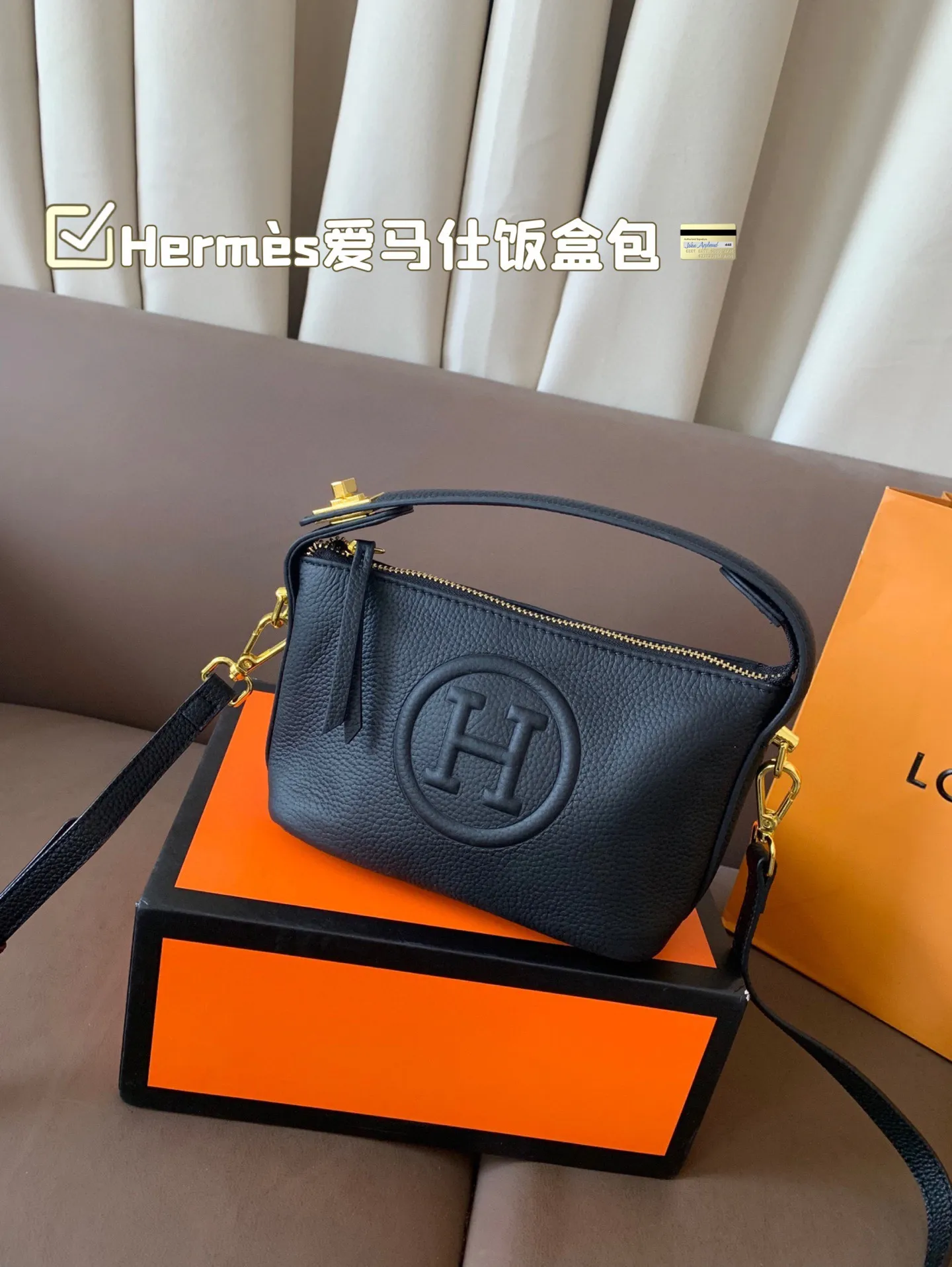 P140 Herm&egrave;s爱马仕饭盒包 明星同款 原版质量 Herm&egrave;s每个女孩的必备品😍 尺寸17*13折叠盒