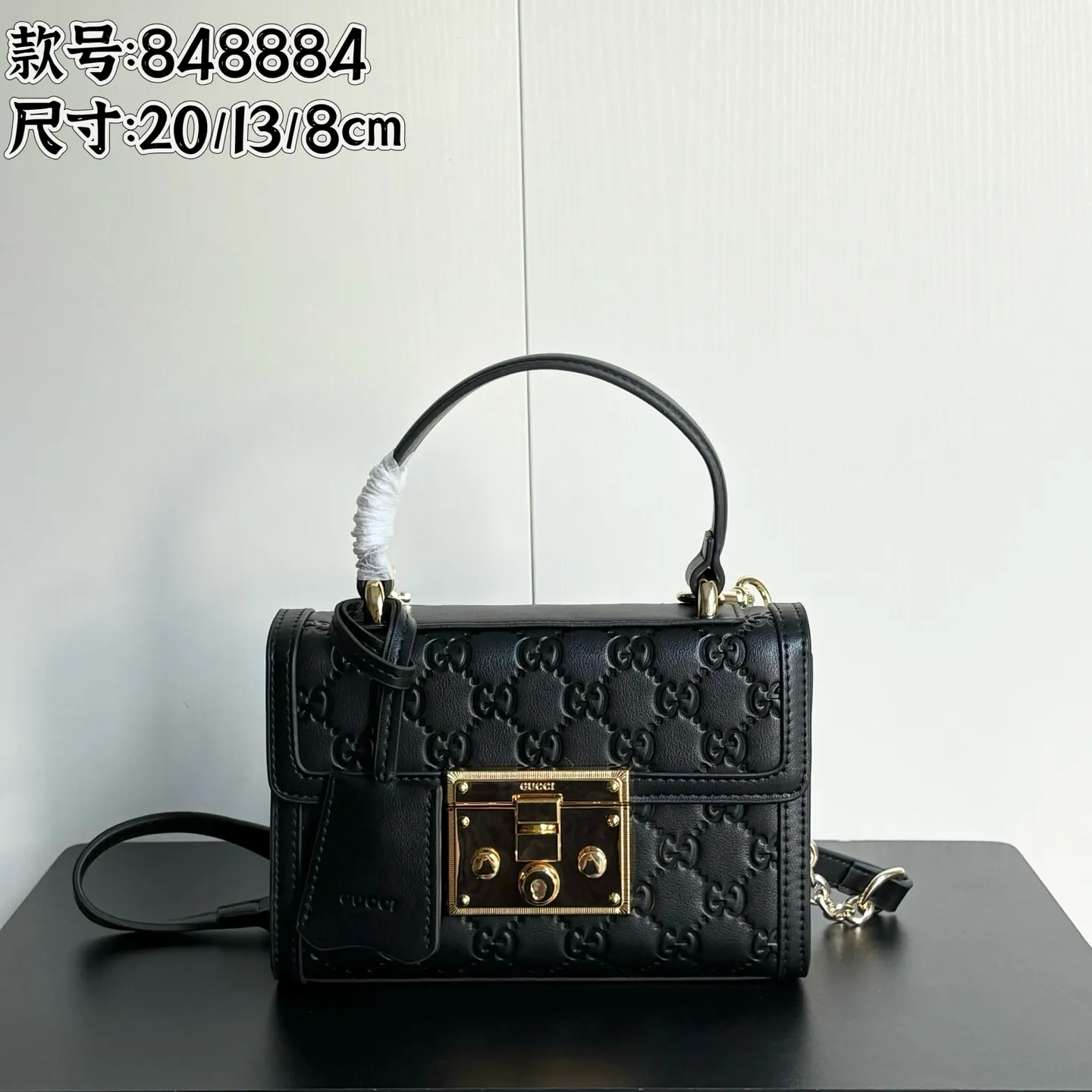 实拍#💰210 款号:848884 尺寸:20/13/8cm