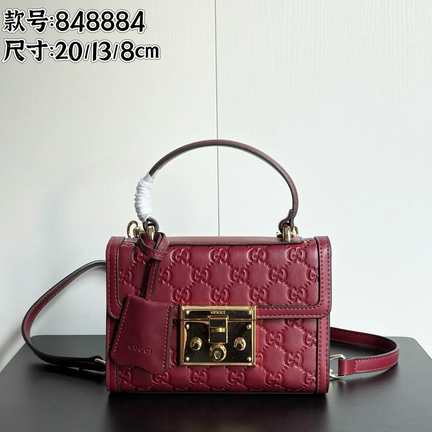 实拍#💰210 款号:848884 尺寸:20/13/8cm