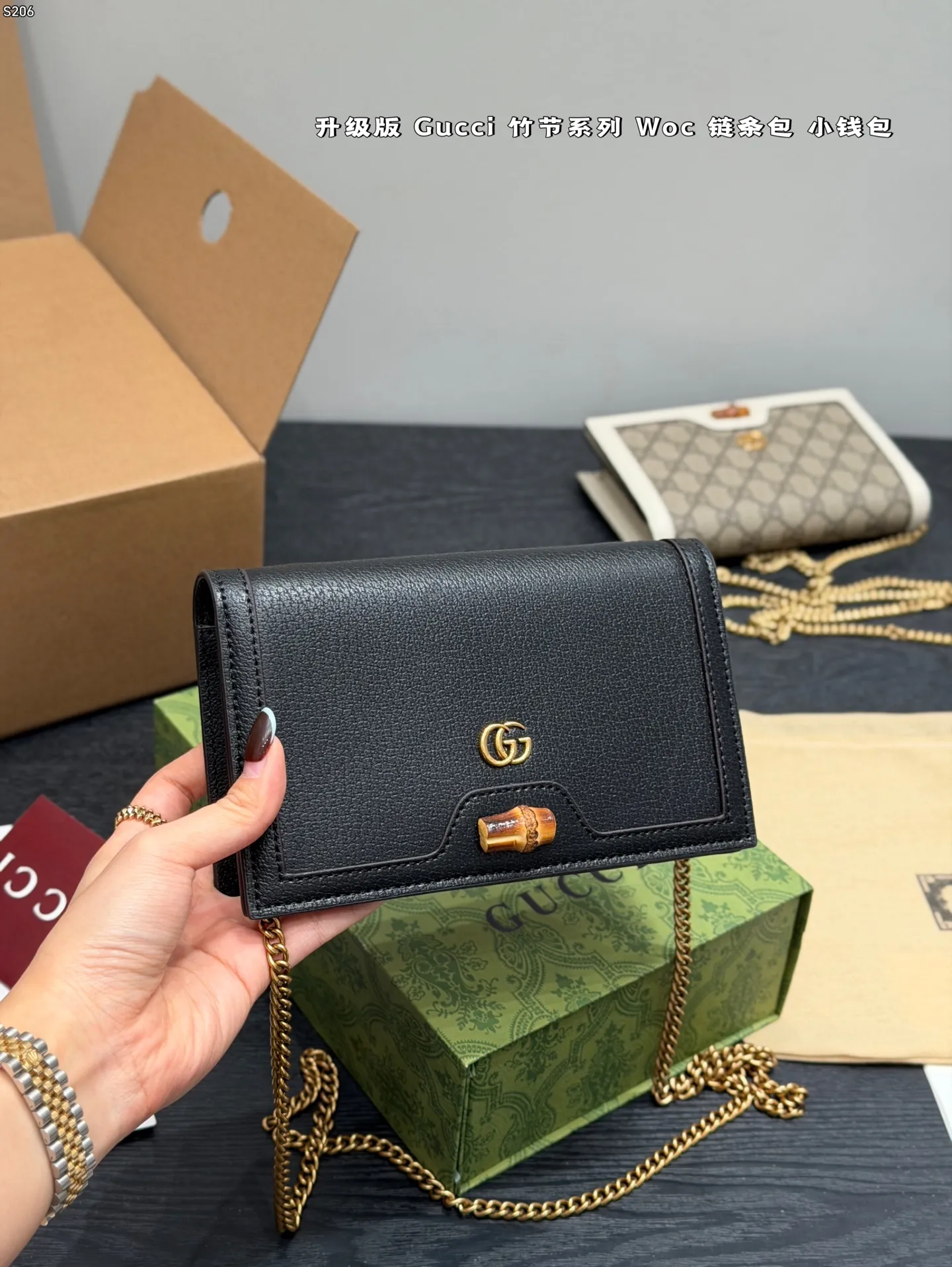 P140 折叠礼盒🎁 酷奇Gucci 竹节系列 woc链条包 链条可拆卸 可做手包 钱包 低调有质感 独特的艺术气息 颜值高 集美必入 尺寸 19*12cm
