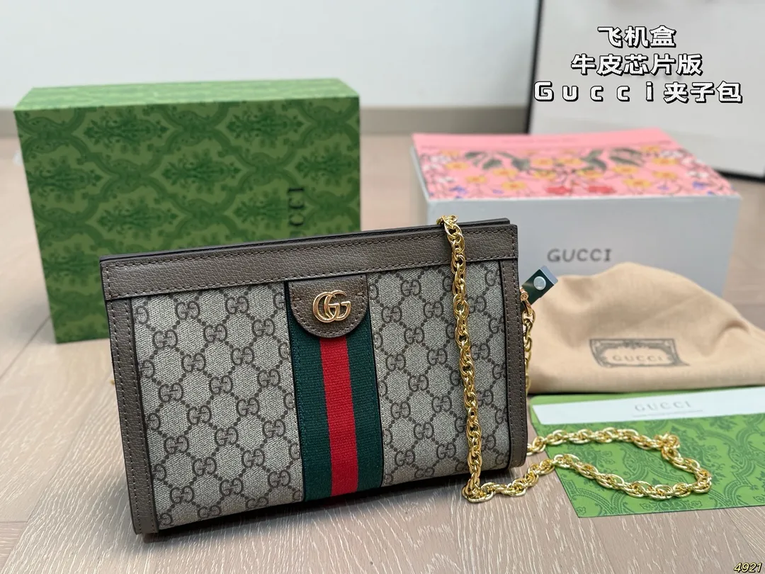 ¥160飞机盒芯片版牛皮 原单专柜品质 夹子包 |Gucci Ophidia 夹子包 最新系列,链条包,配原版乌木色牛皮~这个款复古韵味特别浓,对版链条⛓,原版内里!上身效果也超赞,主要以精致特别的五金来提升整体质感。尺寸:26 17