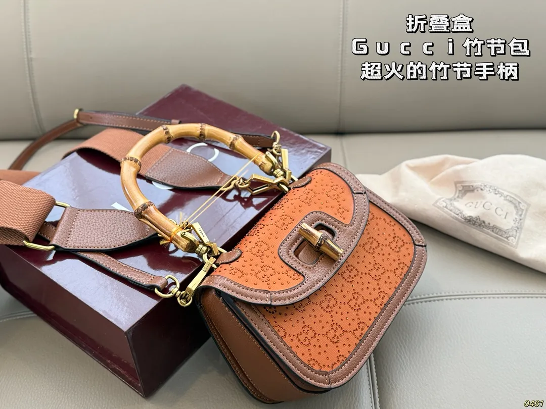 &yen;175折叠盒 酷奇竹节包Gucci 超火的竹节手柄设计 可甜可盐 休闲优雅切换自如 尺寸21 14