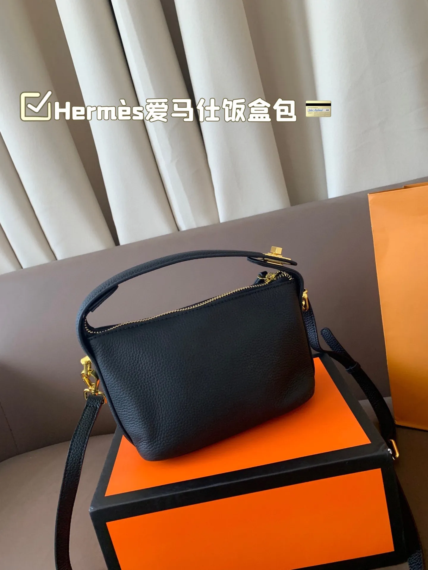 P140 Hermès爱马仕饭盒包 明星同款 原版质量 Hermès每个女孩的必备品😍 尺寸17*13折叠盒