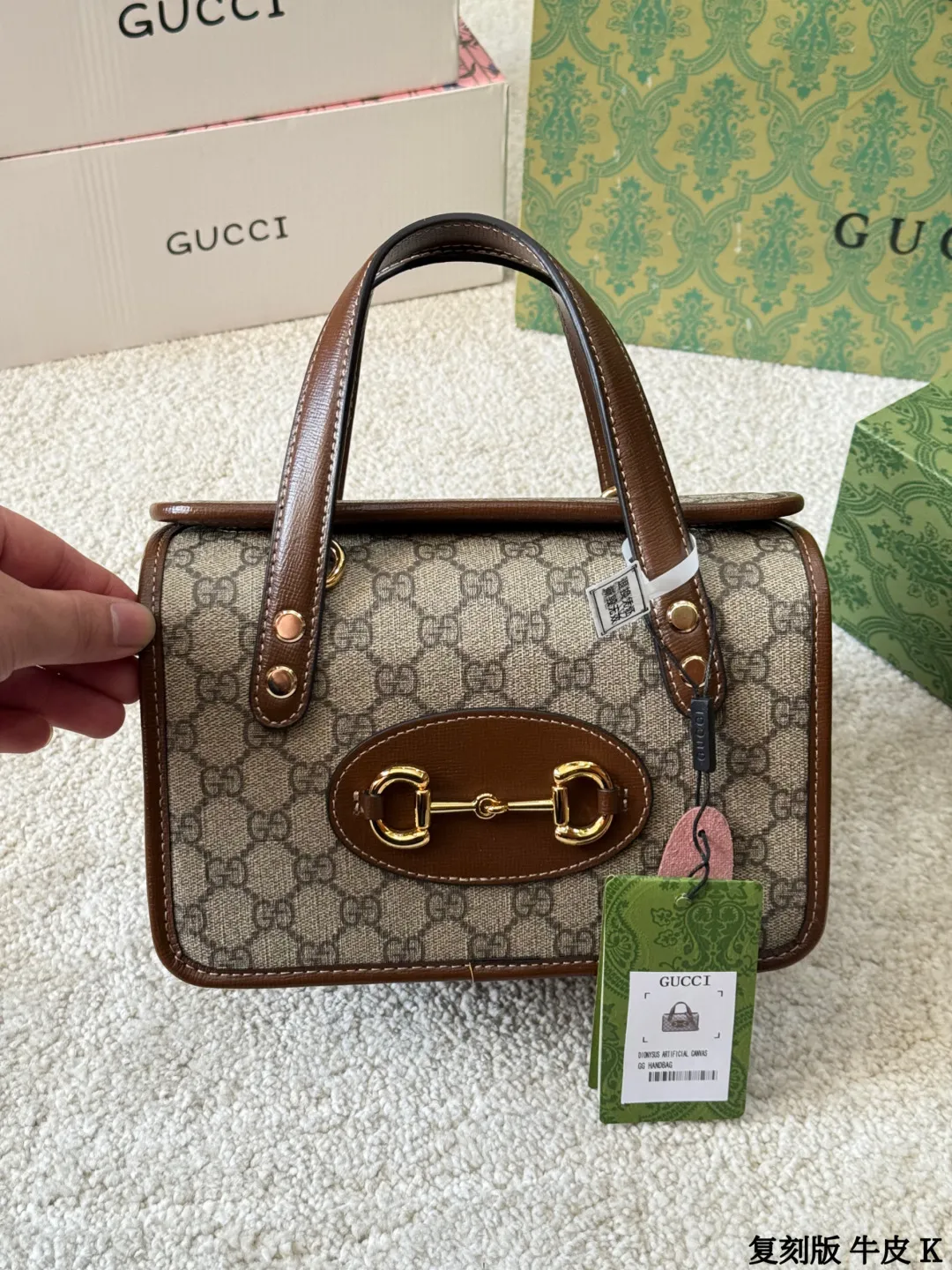 复刻版 牛皮 p180/155 GUCCI古驰 1955 Horsebit 马街扣盒子包 GUCCI古驰 1955 Horsebit 马街扣复古金扣老花 Logo帆布拼皮 盒子包单肩斜挎手提包 迷你 女款 尺寸 28cm 24cm