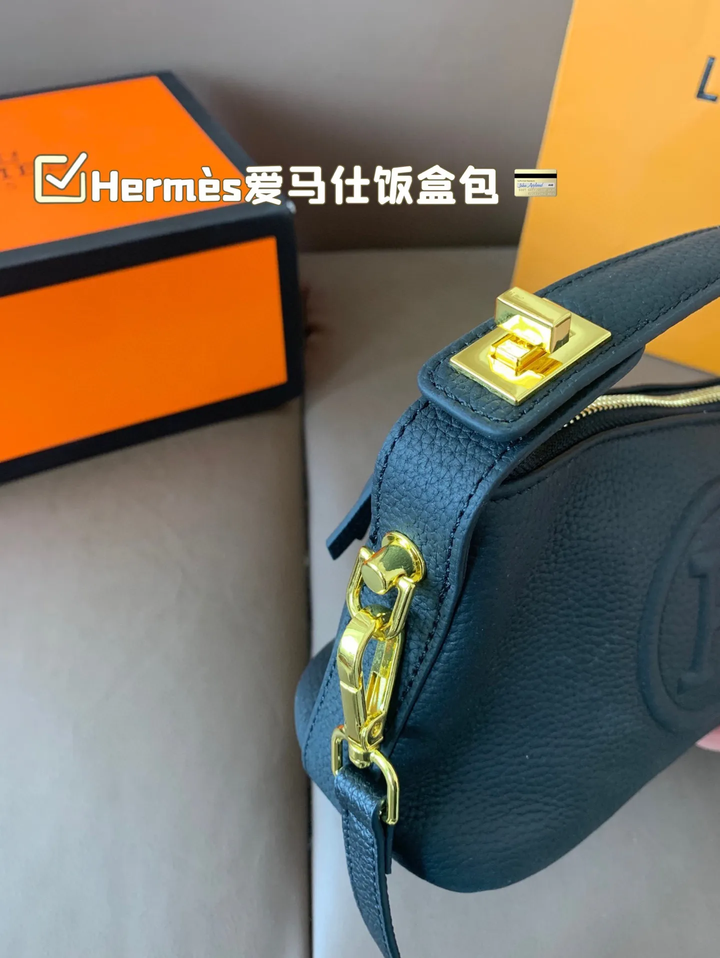 P140 Herm&egrave;s爱马仕饭盒包 明星同款 原版质量 Herm&egrave;s每个女孩的必备品😍 尺寸17*13折叠盒