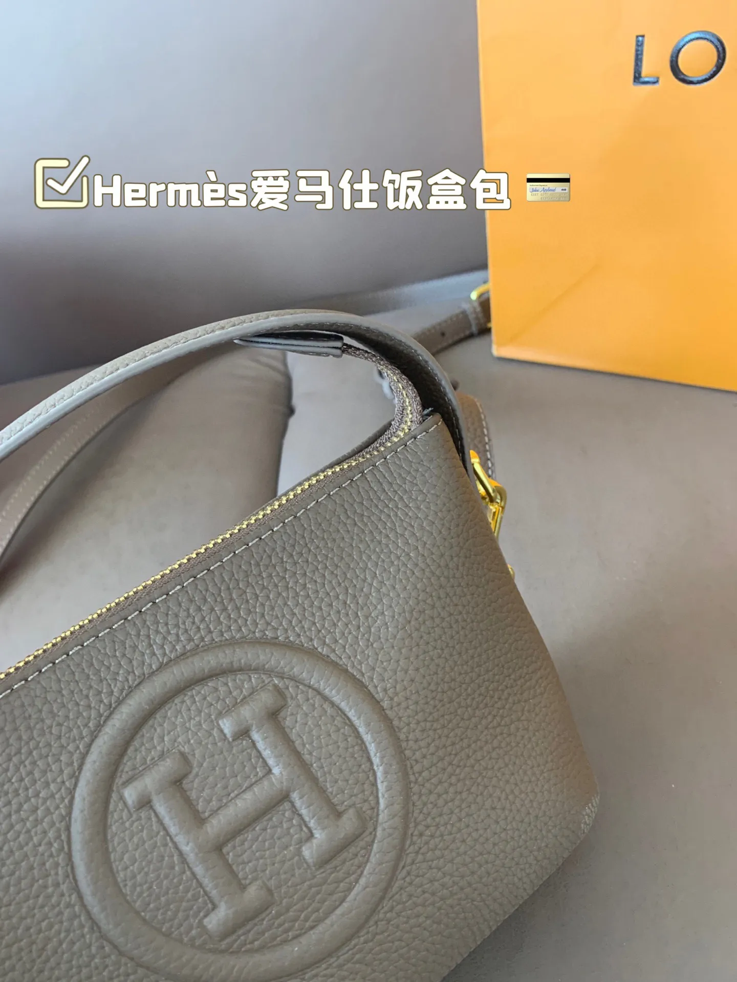 P140 Hermès爱马仕饭盒包 明星同款 原版质量 Hermès每个女孩的必备品😍 尺寸17*13折叠盒