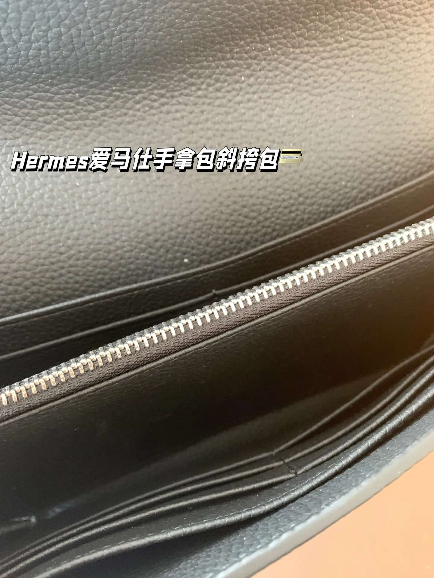 P150 Hermes爱马仕新款头层牛皮手拿包斜挎包,肩带可调节,多种用法斜挎包 尺寸 22*14
