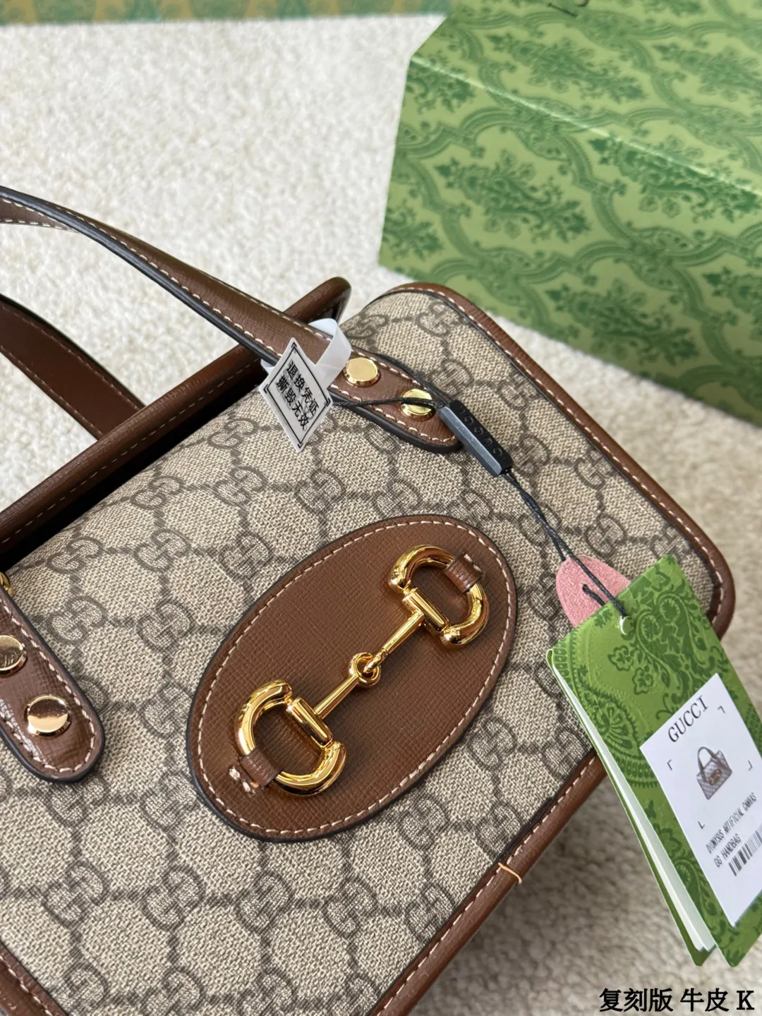 复刻版 牛皮 p180/155 GUCCI古驰 1955 Horsebit 马街扣盒子包 GUCCI古驰 1955 Horsebit 马街扣复古金扣老花 Logo帆布拼皮 盒子包单肩斜挎手提包 迷你 女款 尺寸 28cm 24cm