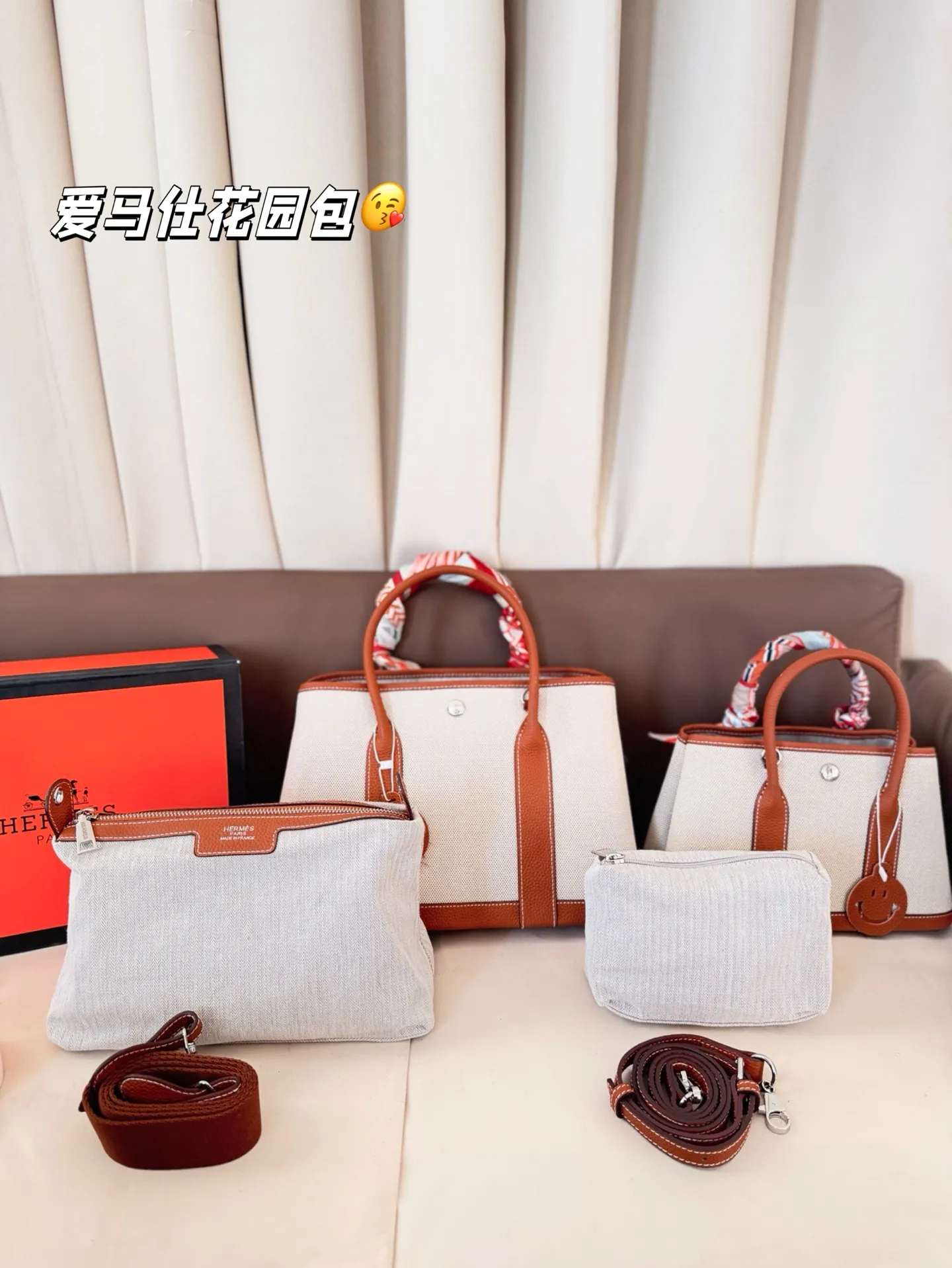 大号P220 小号P200(配内胆) 爱马仕花园包 布配牛皮 通勤比较低调又百搭 包身没有任何logo没有那么招摇! 尺寸30*20/25*16 折叠盒
