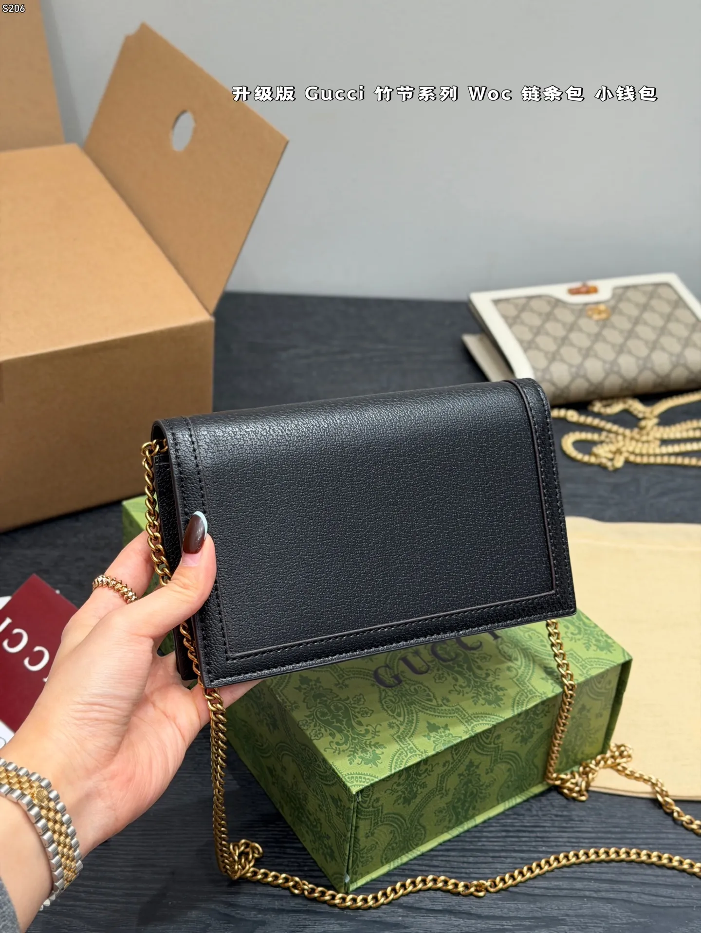 P140 折叠礼盒🎁 酷奇Gucci 竹节系列 woc链条包 链条可拆卸 可做手包 钱包 低调有质感 独特的艺术气息 颜值高 集美必入 尺寸 19*12cm
