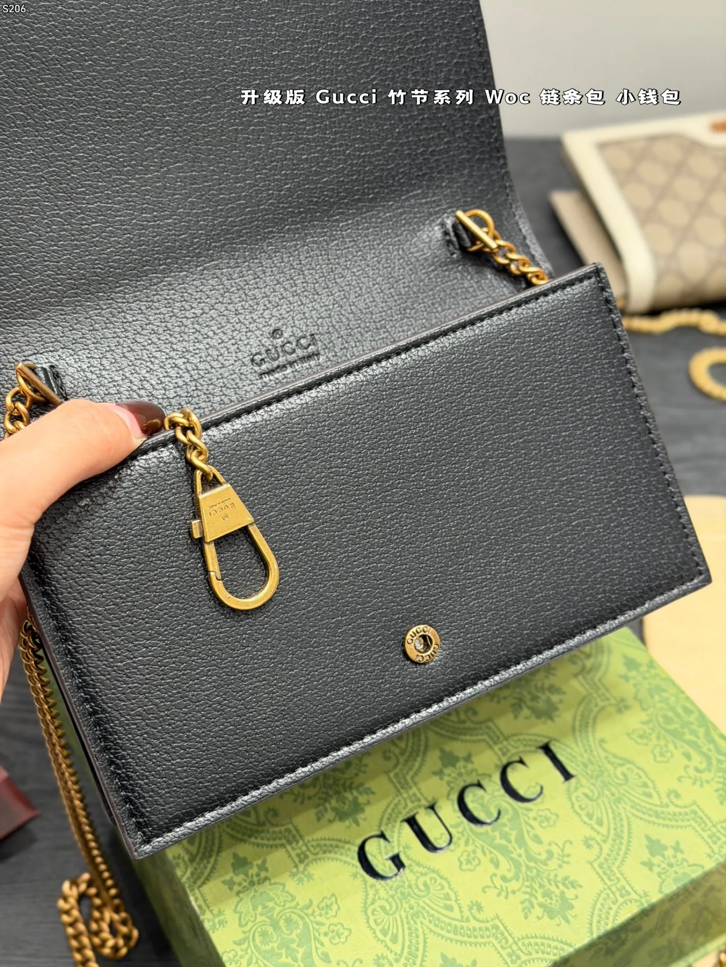 P140 折叠礼盒🎁 酷奇Gucci 竹节系列 woc链条包 链条可拆卸 可做手包 钱包 低调有质感 独特的艺术气息 颜值高 集美必入 尺寸 19*12cm