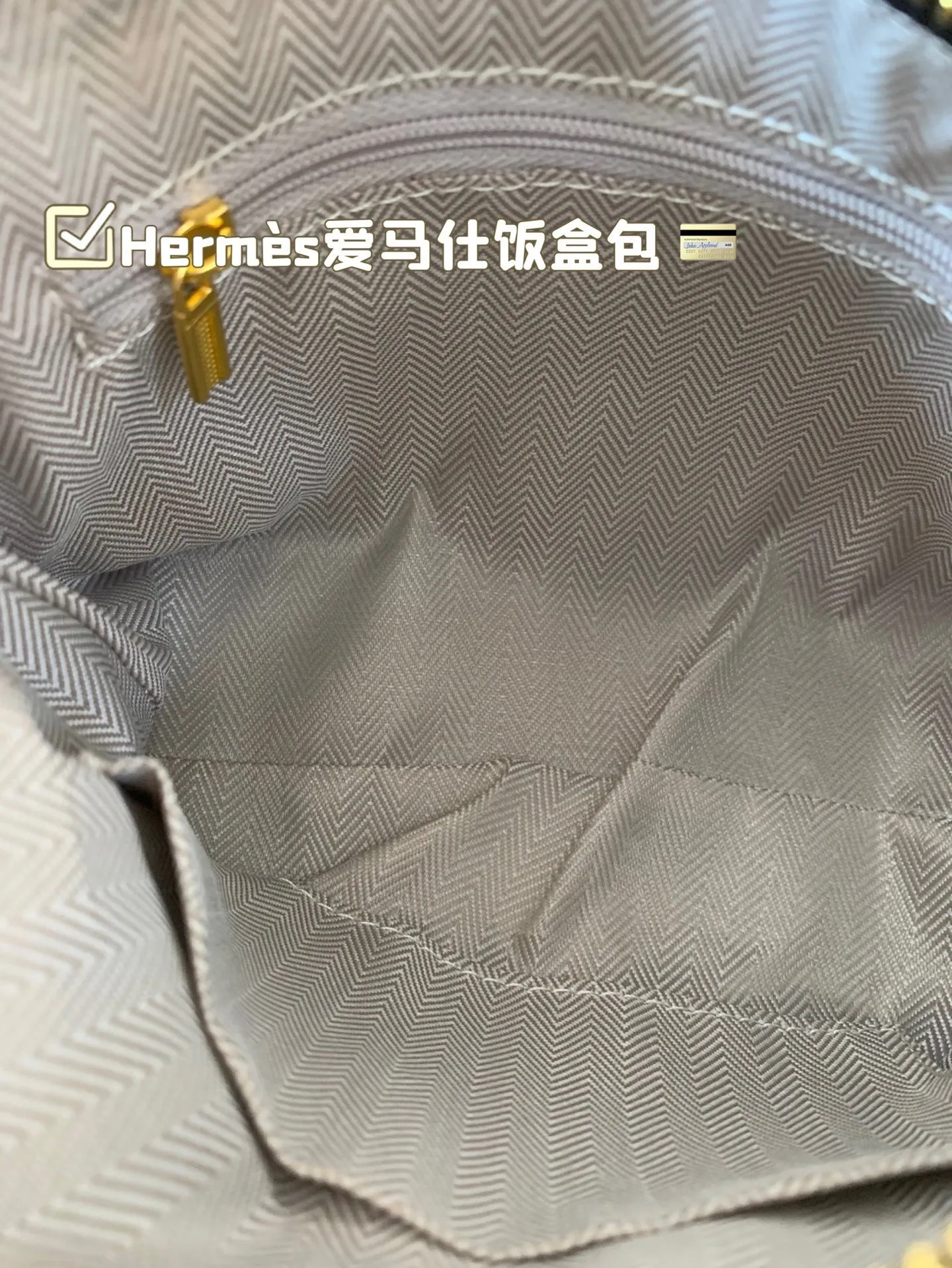 P140 Hermès爱马仕饭盒包 明星同款 原版质量 Hermès每个女孩的必备品😍 尺寸17*13折叠盒