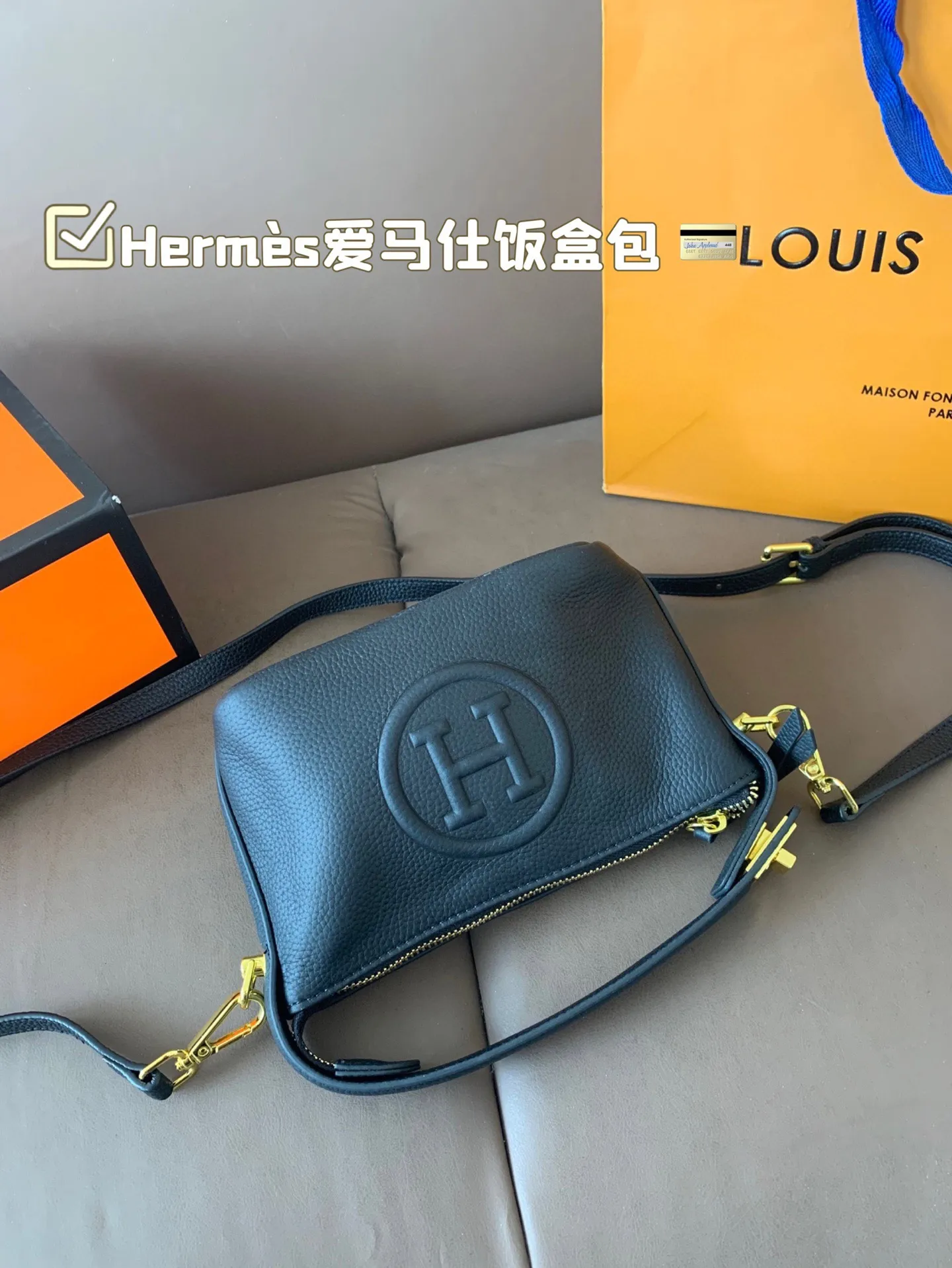 P140 Herm&egrave;s爱马仕饭盒包 明星同款 原版质量 Herm&egrave;s每个女孩的必备品😍 尺寸17*13折叠盒