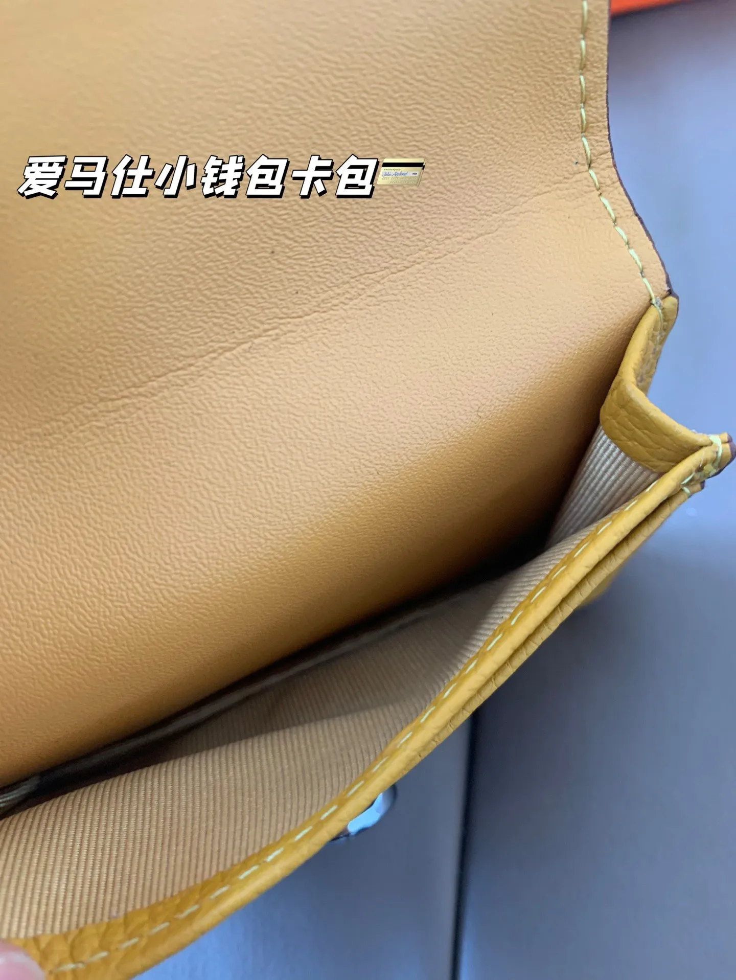P85(牛皮) 爱马仕最新款钱包卡包 手感无敌👍哦 尺寸10*8配盒