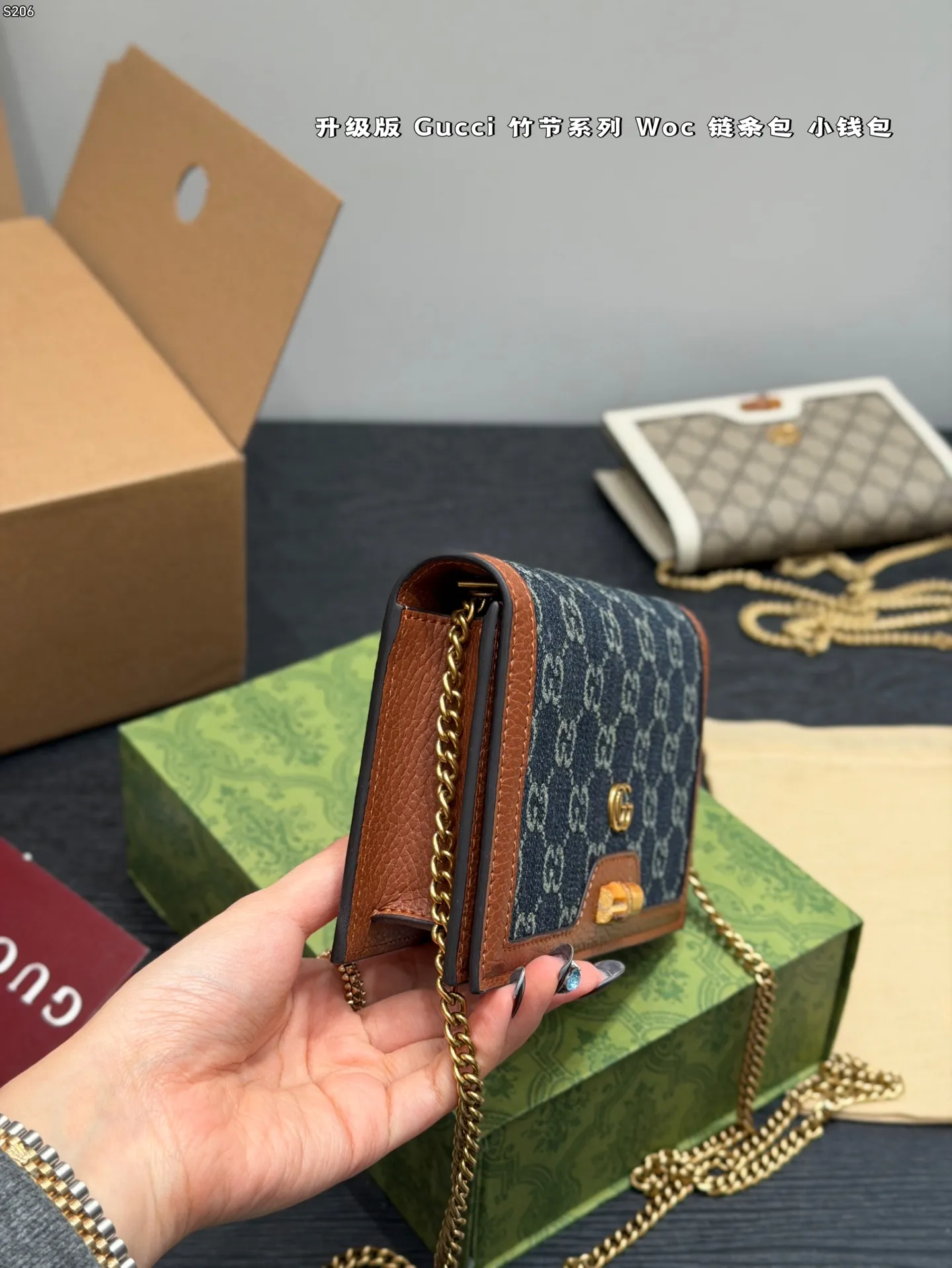P140 折叠礼盒🎁 酷奇Gucci 竹节系列 woc链条包 链条可拆卸 可做手包 钱包 低调有质感 独特的艺术气息 颜值高 集美必入 尺寸 19*12cm
