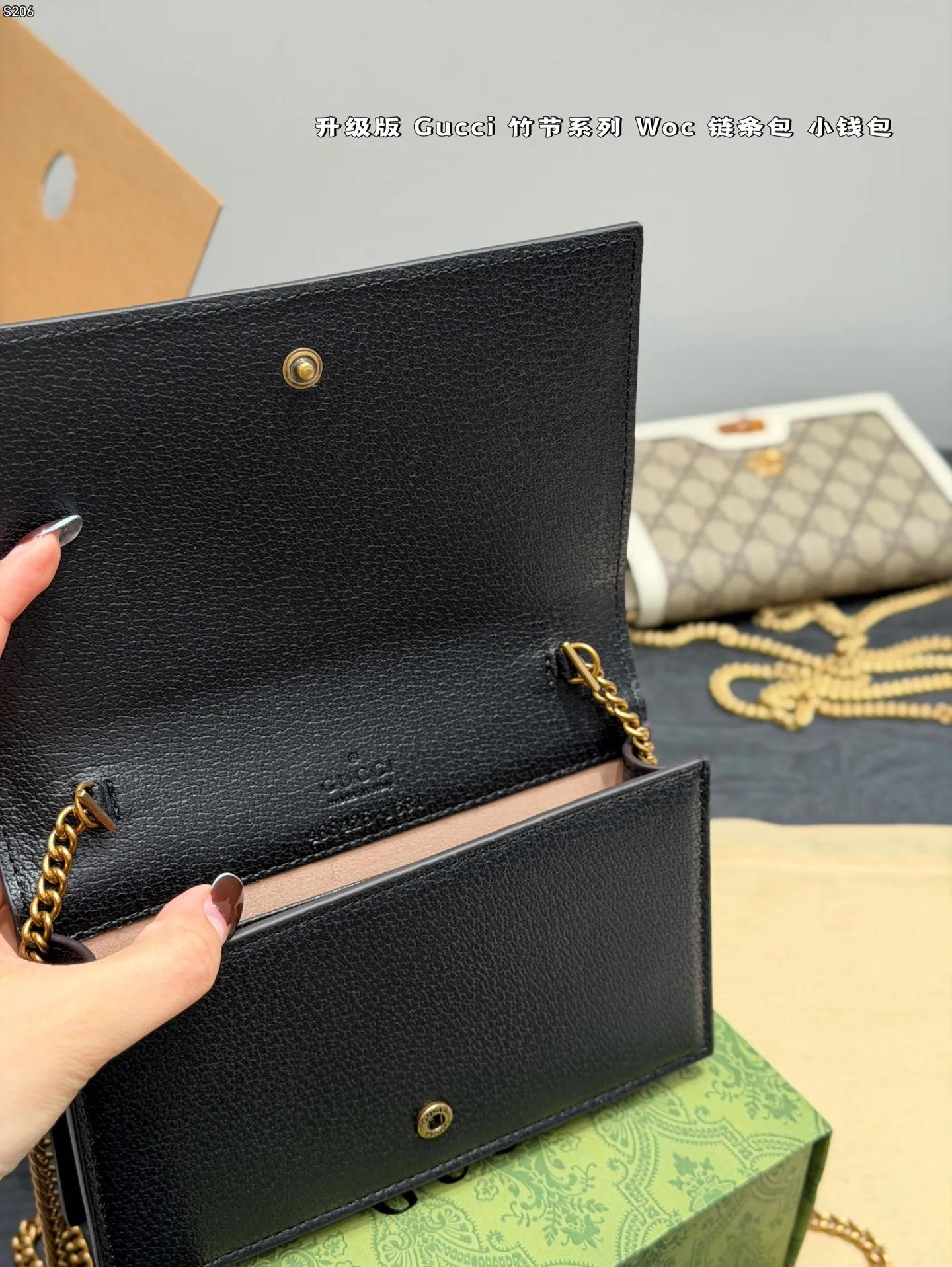 P140 折叠礼盒🎁 酷奇Gucci 竹节系列 woc链条包 链条可拆卸 可做手包 钱包 低调有质感 独特的艺术气息 颜值高 集美必入 尺寸 19*12cm