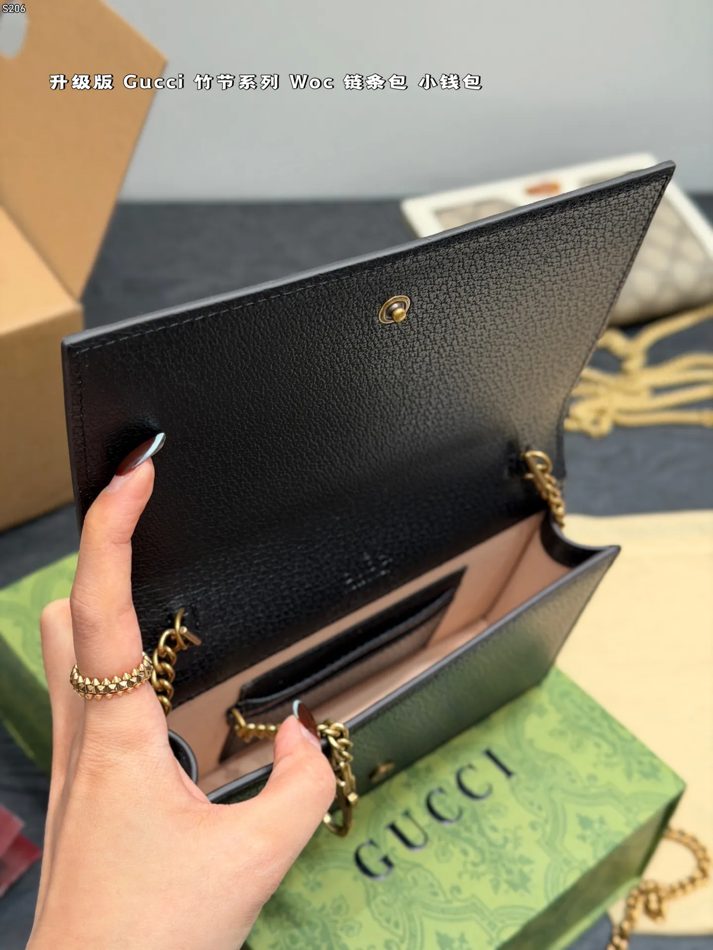 P140 折叠礼盒🎁 酷奇Gucci 竹节系列 woc链条包 链条可拆卸 可做手包 钱包 低调有质感 独特的艺术气息 颜值高 集美必入 尺寸 19*12cm