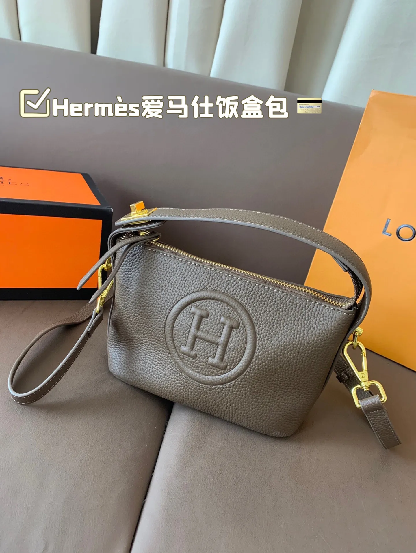 P140 Hermès爱马仕饭盒包 明星同款 原版质量 Hermès每个女孩的必备品😍 尺寸17*13折叠盒