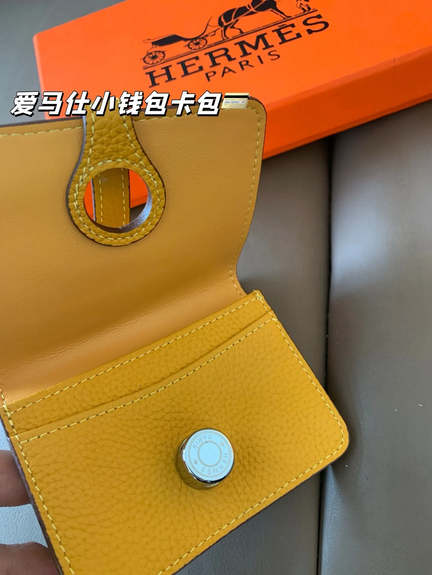 P85(牛皮) 爱马仕最新款钱包卡包 手感无敌👍哦 尺寸10*8配盒