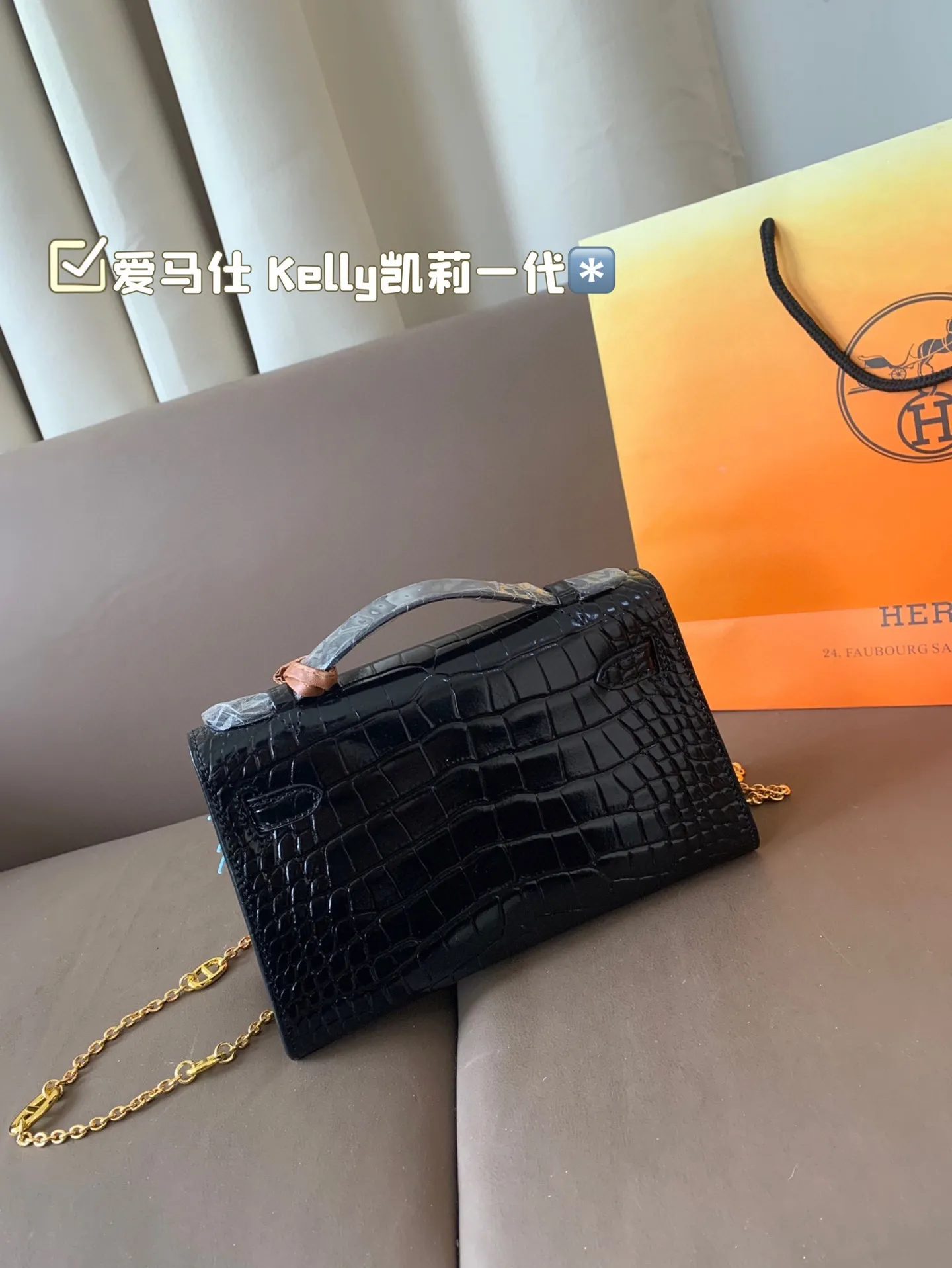 P205 折叠🎁包装 爱马仕 Kelly凯莉一代 鳄鱼纹 高级感满满 经典中的经典 任何搭配都可轻松驾驭 尺寸:22*14