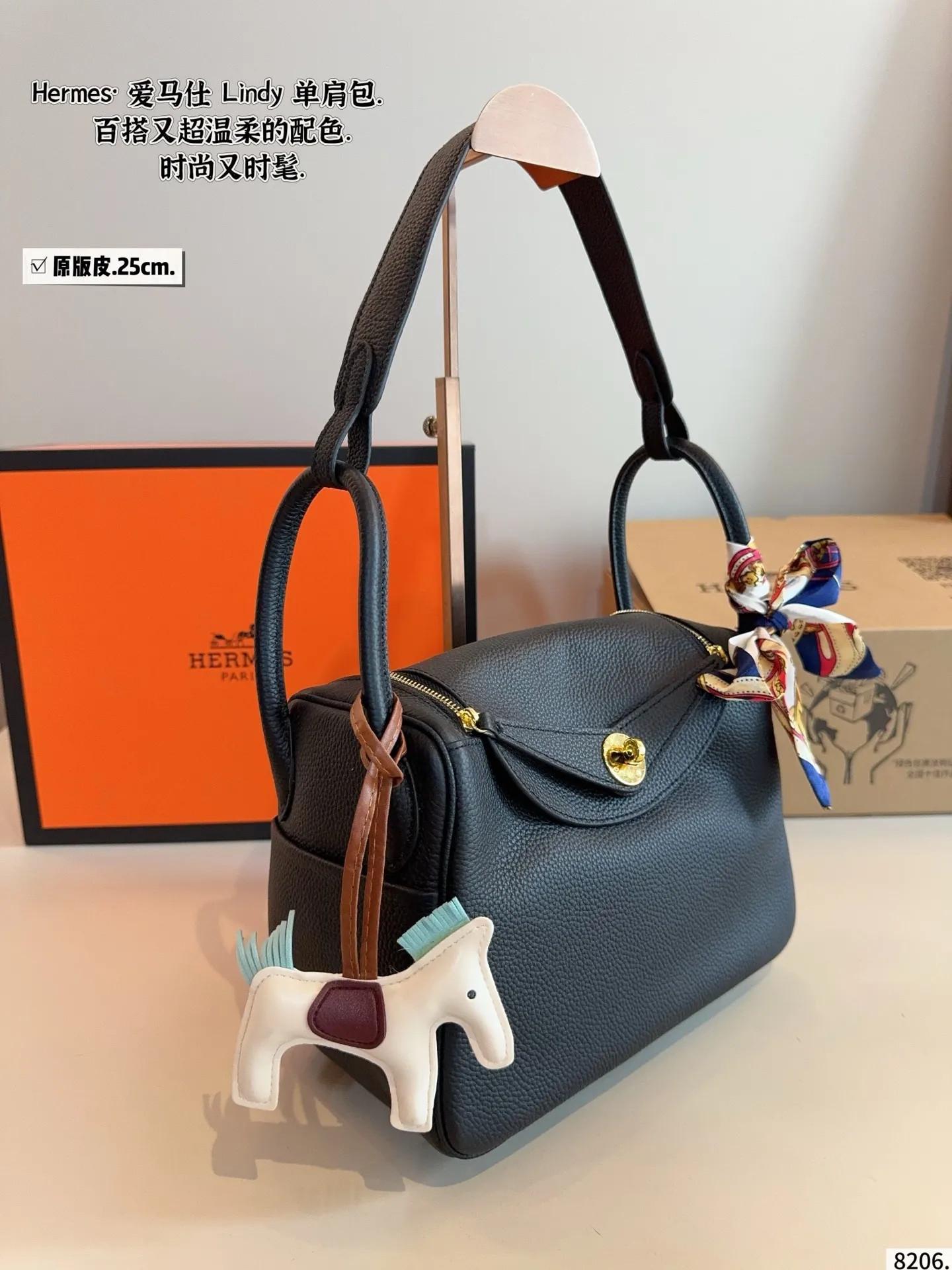p250纯皮. 爱马仕 Lindy 琳迪包 舒适与精致并存 简洁大方 却又不失小心机 轻松朾造优雅通勤穿搭尺寸:银扣:25*13*17cm