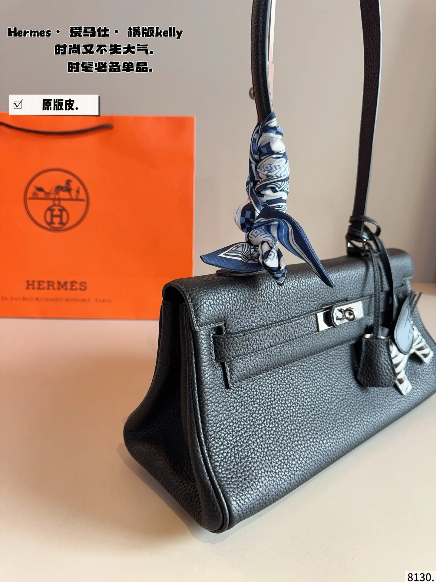 p350纯皮. 爱马仕shoulder法棍 无论男女都非常好背 大小适中，手机、车钥匙、等等都可以轻松放入 背在身上也不会显得臃肿 背带长度也能够自如调整 爱走中性风格的宝子们赶紧进行一个毫不犹豫的尝试尺寸：23*10*17cm