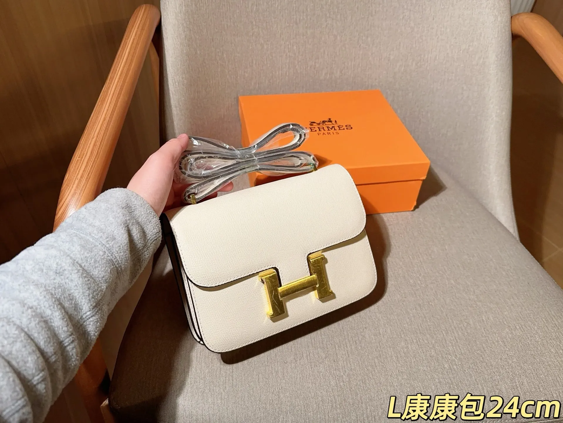 💰125 Hermès 爱马仕 经典康康包大号 🉑腋下🉑斜挎 size:24cm 礼盒包装🎁