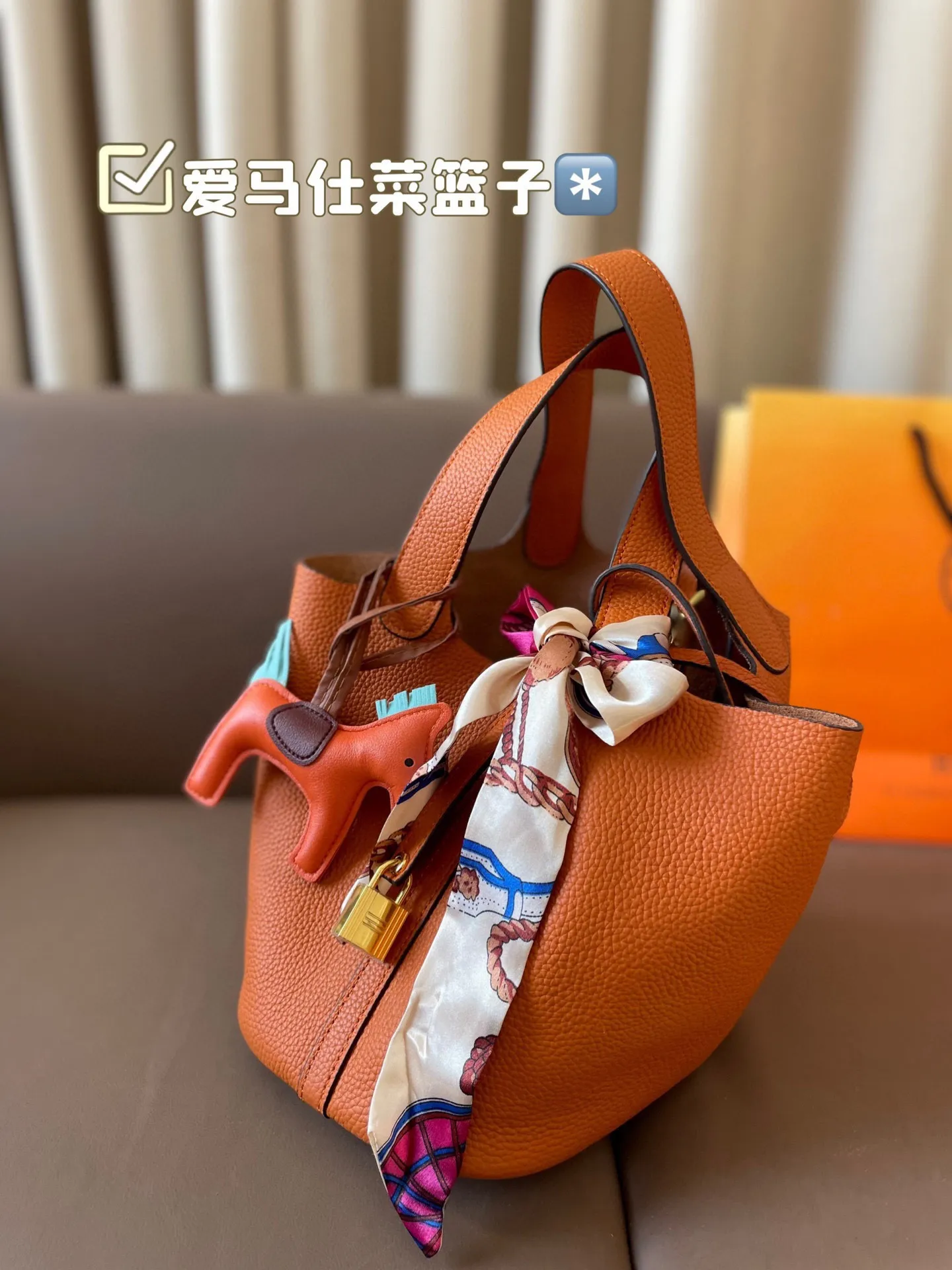 P185 折叠盒 牛皮~ 爱马仕菜篮子‼️‼️奢侈品中的经典之作 爱马仕 如图配置 媲美专柜的版本!配送丝巾 小马 尺寸21*18