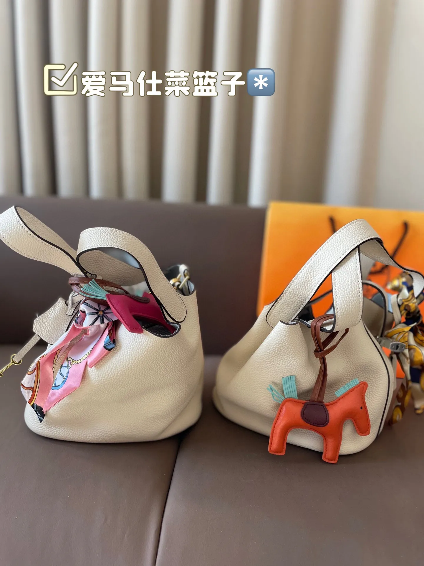 P185 折叠盒 牛皮～ 爱马仕菜篮子‼️‼️奢侈品中的经典之作 爱马仕 如图配置 媲美专柜的版本！配送丝巾 小马 尺寸21*18