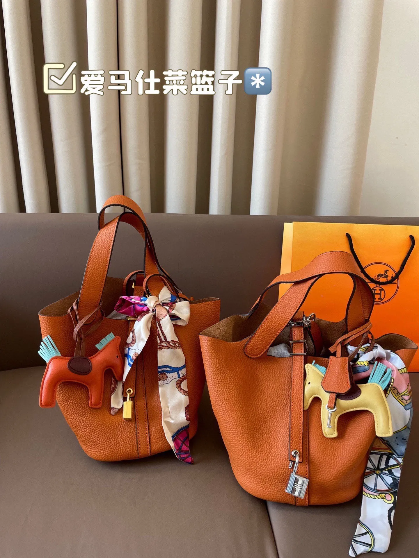 P185 折叠盒 牛皮~ 爱马仕菜篮子‼️‼️奢侈品中的经典之作 爱马仕 如图配置 媲美专柜的版本!配送丝巾 小马 尺寸21*18