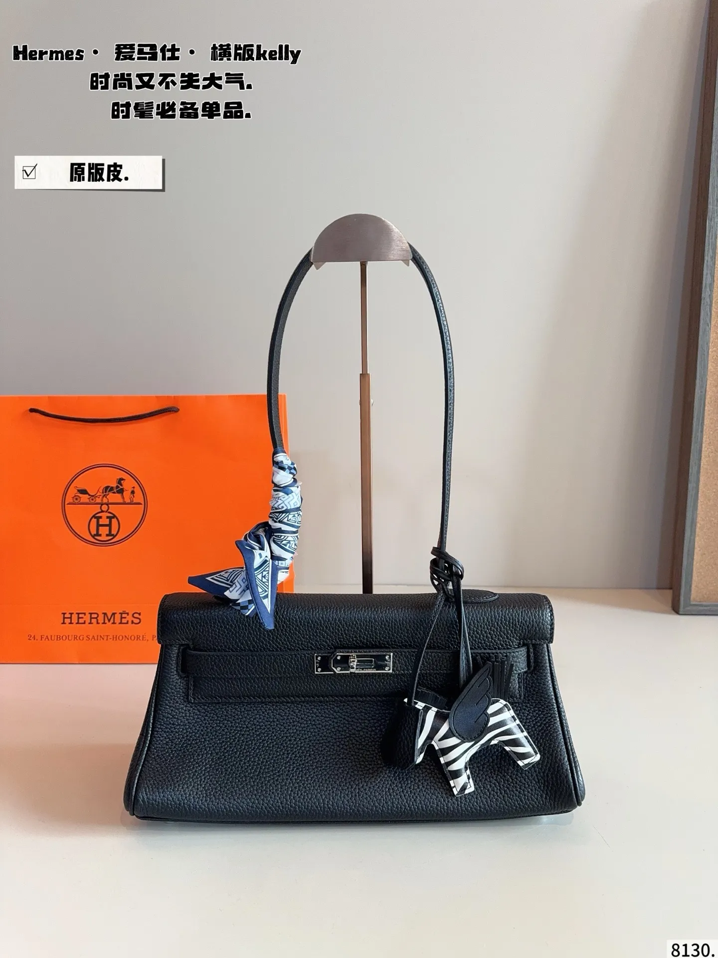 p350纯皮. 爱马仕shoulder法棍 无论男女都非常好背 大小适中,手机、车钥匙、等等都可以轻松放入 背在身上也不会显得臃肿 背带长度也能够自如调整 爱走中性风格的宝子们赶紧进行一个毫不犹豫的尝试尺寸:23*10*17cm