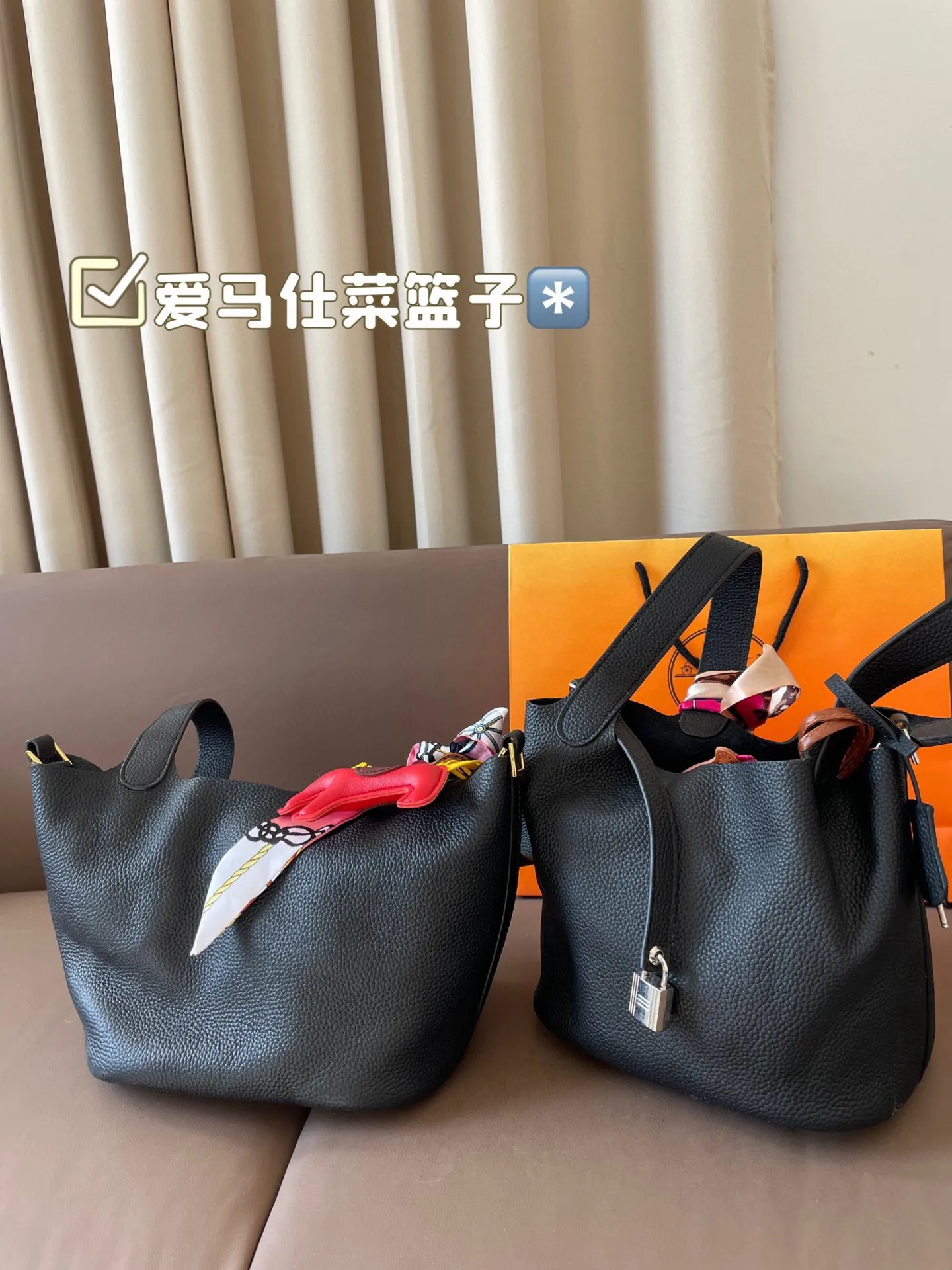 P185 折叠盒 牛皮～ 爱马仕菜篮子‼️‼️奢侈品中的经典之作 爱马仕 如图配置 媲美专柜的版本！配送丝巾 小马 尺寸21*18