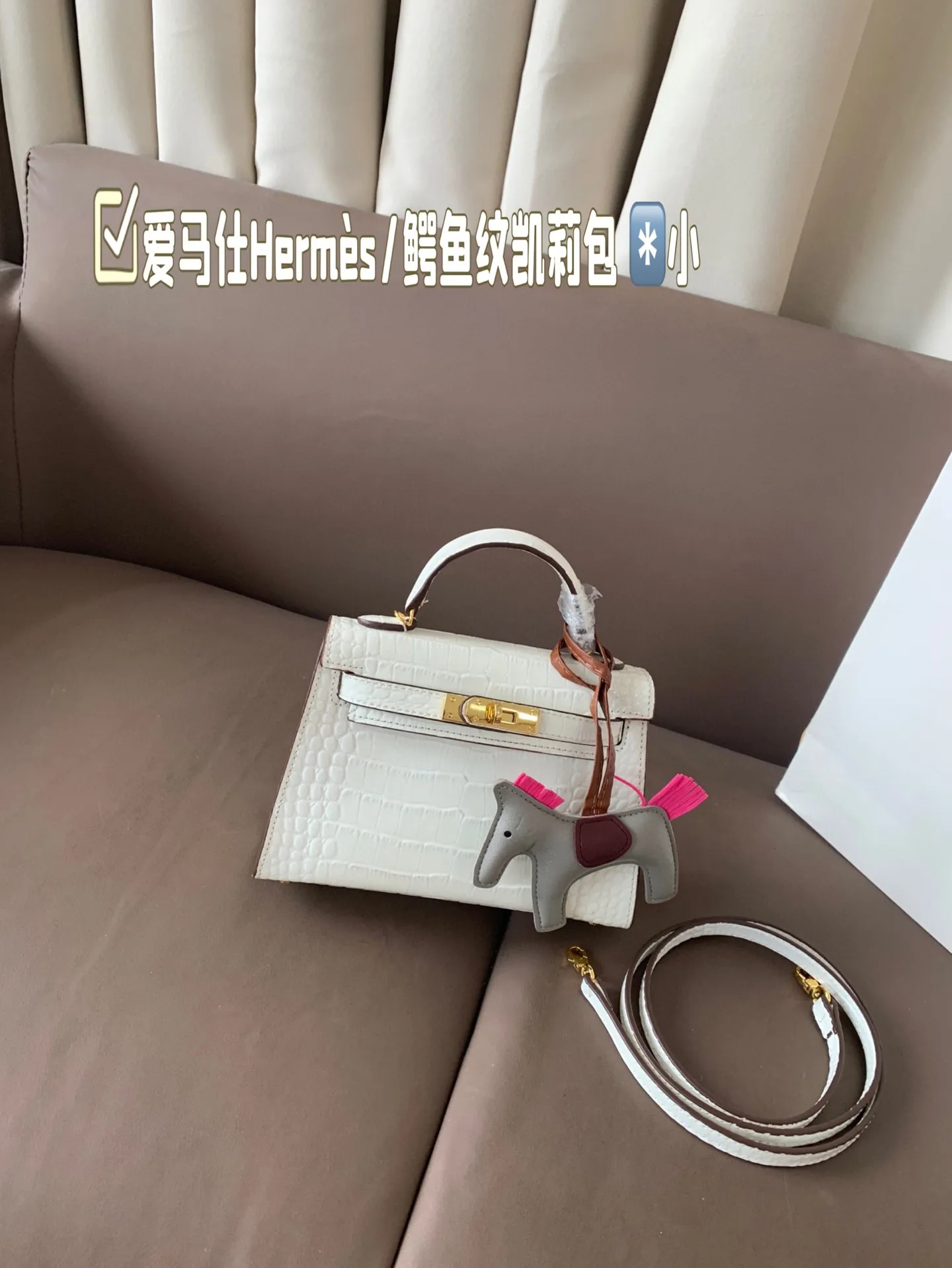 小号P185 爱马仕上新🧡🧡Herm&egrave;s/鳄鱼纹凯莉包 明星同款 人手必备款 Herm&egrave;s每个女孩的必备品😍 手提肩背 特别实用 送人自留都有面儿 盒子包装🎁 尺寸小号20*14cm