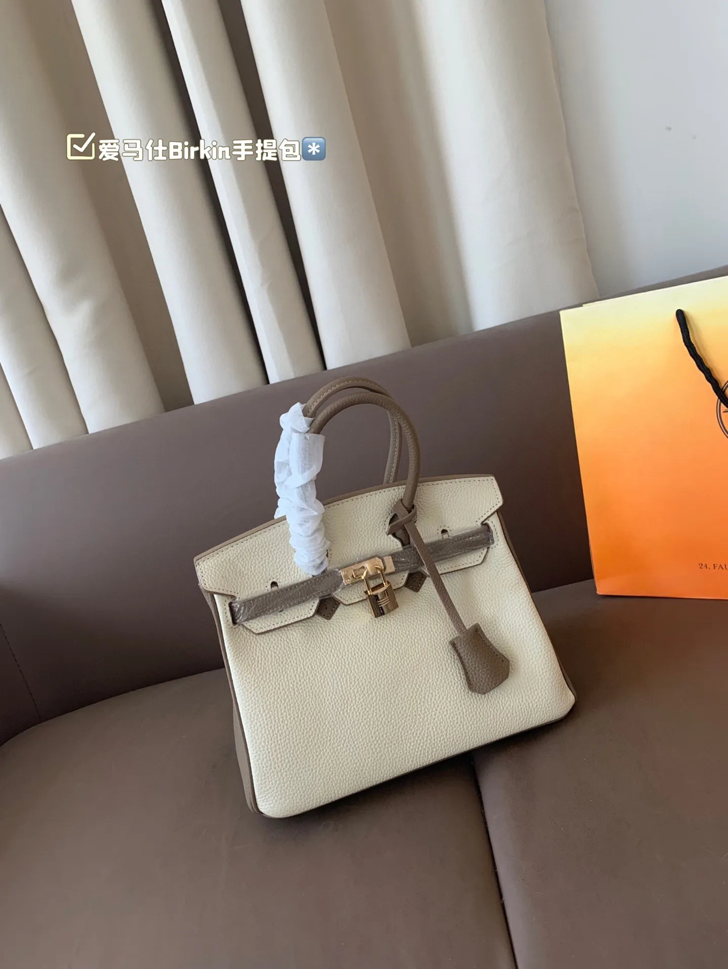 P255 折叠飞机礼盒 爱马仕Birkin手提包 简直无法拒绝 超显气质 高级感十足 集美必入款尺寸26*21