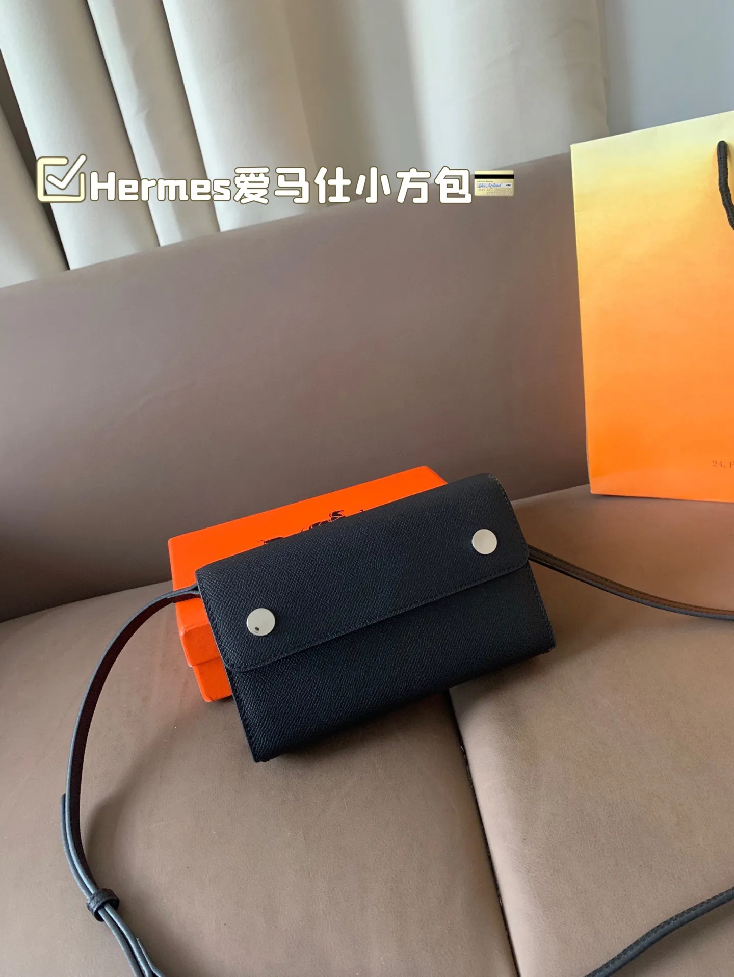 P130（牛皮） Hermes爱马仕 轻便出行的最佳选择 nap wallet 🐎家低调简约必备单品！ 尺寸19*12 配盒