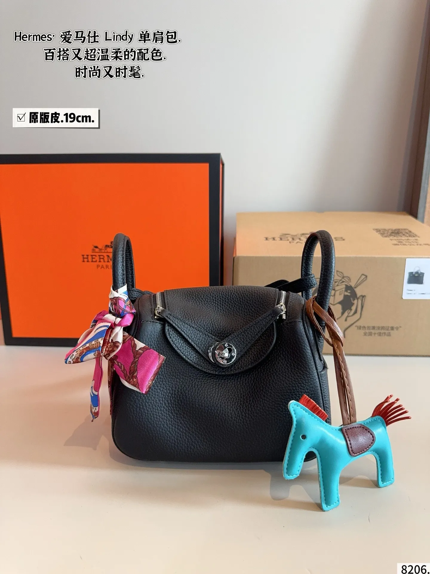 p210纯皮. 爱马仕 Lindy 琳迪包 舒适与精致并存 简洁大方 却又不失小心机 轻松朾造优雅通勤穿搭尺寸:银扣 19*9*13cm